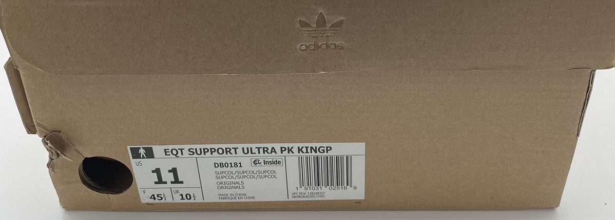 Adidas × Pusha T Adidas EQT Support Ultra Pusha T Brown Paper Bag Bodega Baby Size US 11 / EU 44 - 7 Thumbnail