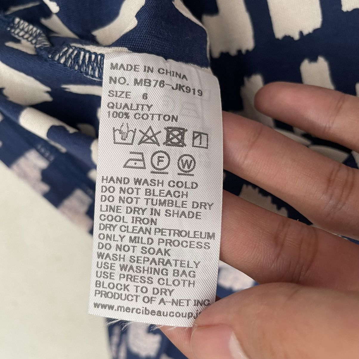 Issey Miyake Mercibeaucoup reversible tee Size US L / EU 52-54 / 3 - 7 Thumbnail