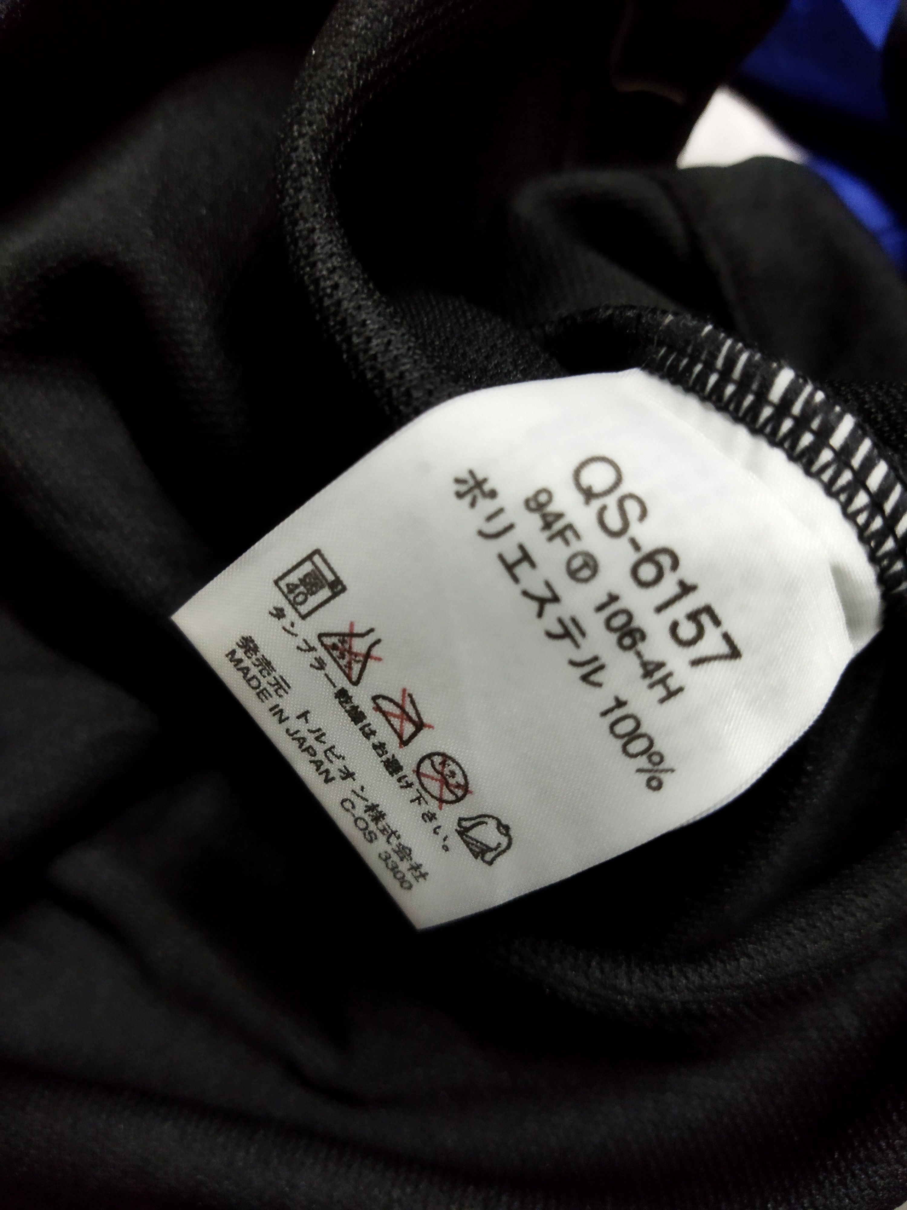 Le Coq Sportif Vintage Le Coq Sportif Hoodie Size US L / EU 52-54 / 3 - 5 Thumbnail