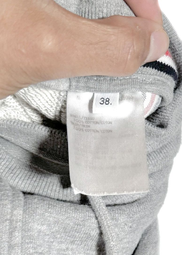 Thom Browne Thom Browne Grey Classic Loopback 4-bar Sweatpants Size 26" / US 2 / IT 38 - 8 Thumbnail