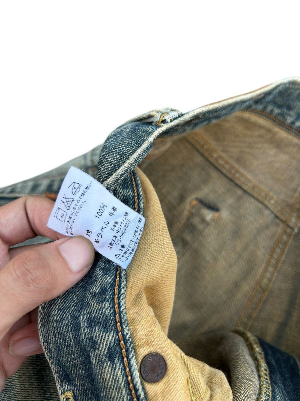 Kapital Vintage Edwin 505 Selvedge Rusty Denim Jeans Size US 34 / EU 50 - 5 Thumbnail