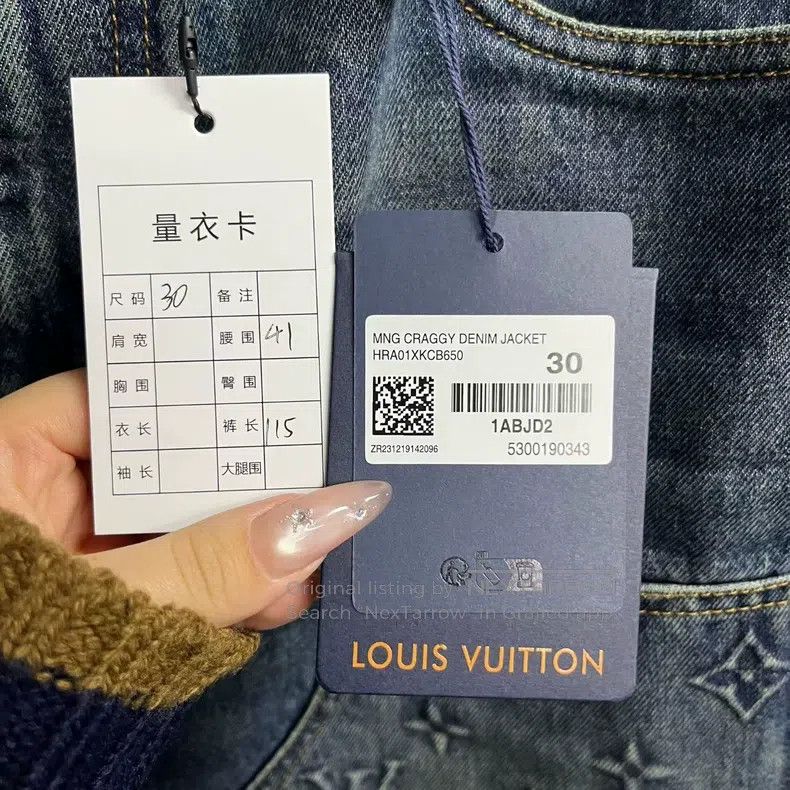 Louis Vuitton Louis Vuitton Dark Blue Logo Embossed Loose Straight-Leg W Size US 30 / EU 46 - 4 Thumbnail