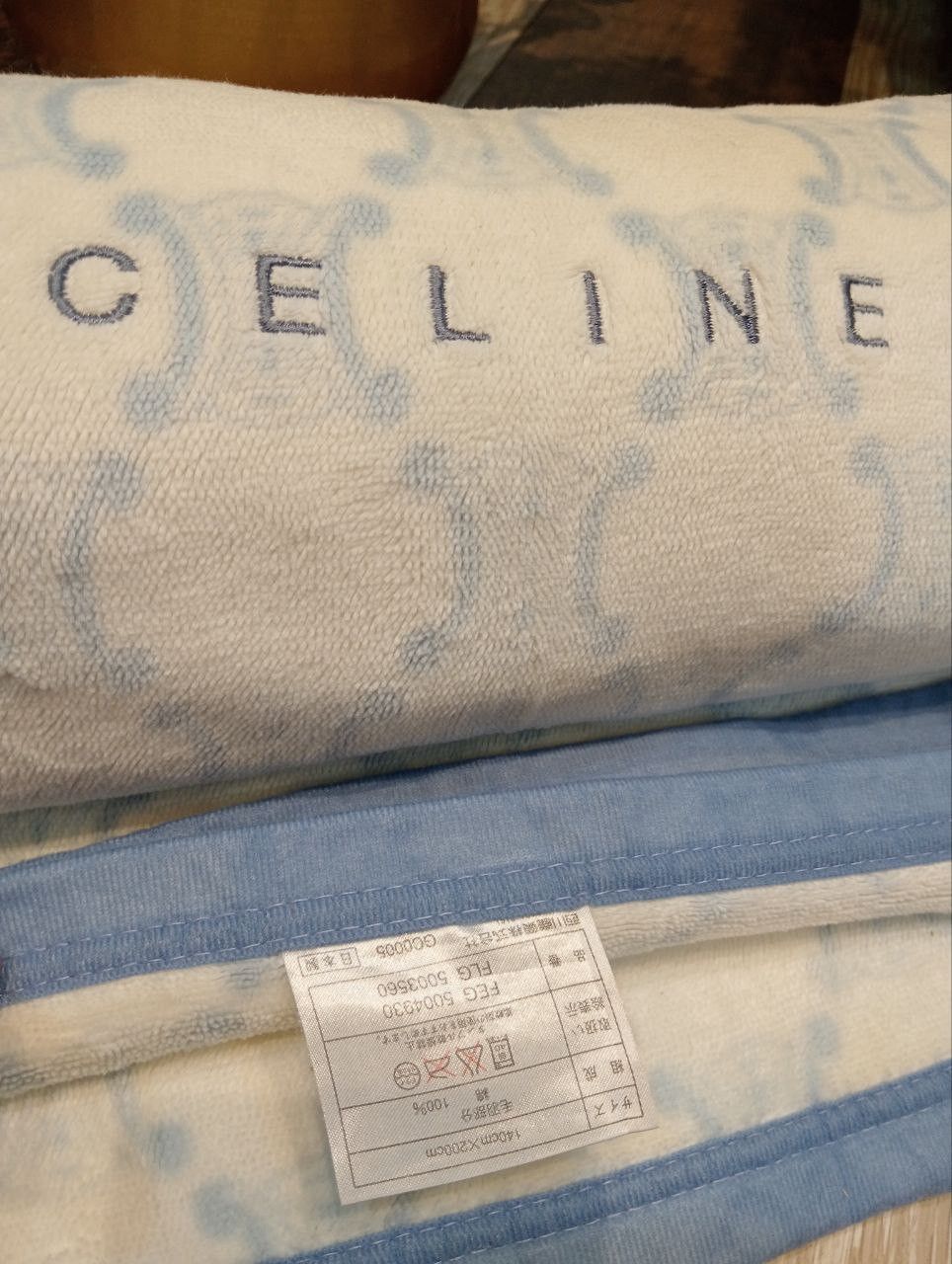 Celine LUXURY CELINE MONOGRAM BLANKET - SIZE 140cm x 200cm Size ONE SIZE - 4 Thumbnail