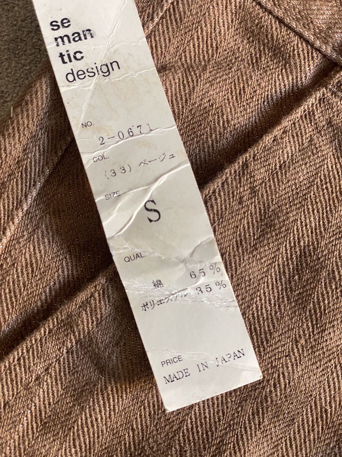 semanticdesign 2000s Semantic Design Archive Panel Herringbone Pants Size 26" / US 2 / IT 38 - 6 Thumbnail