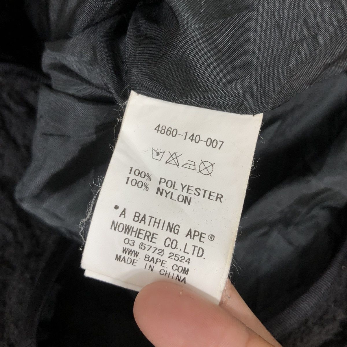 Bape Bape Pirate Store Boa Jacket Size US M / EU 48-50 / 2 - 5 Thumbnail