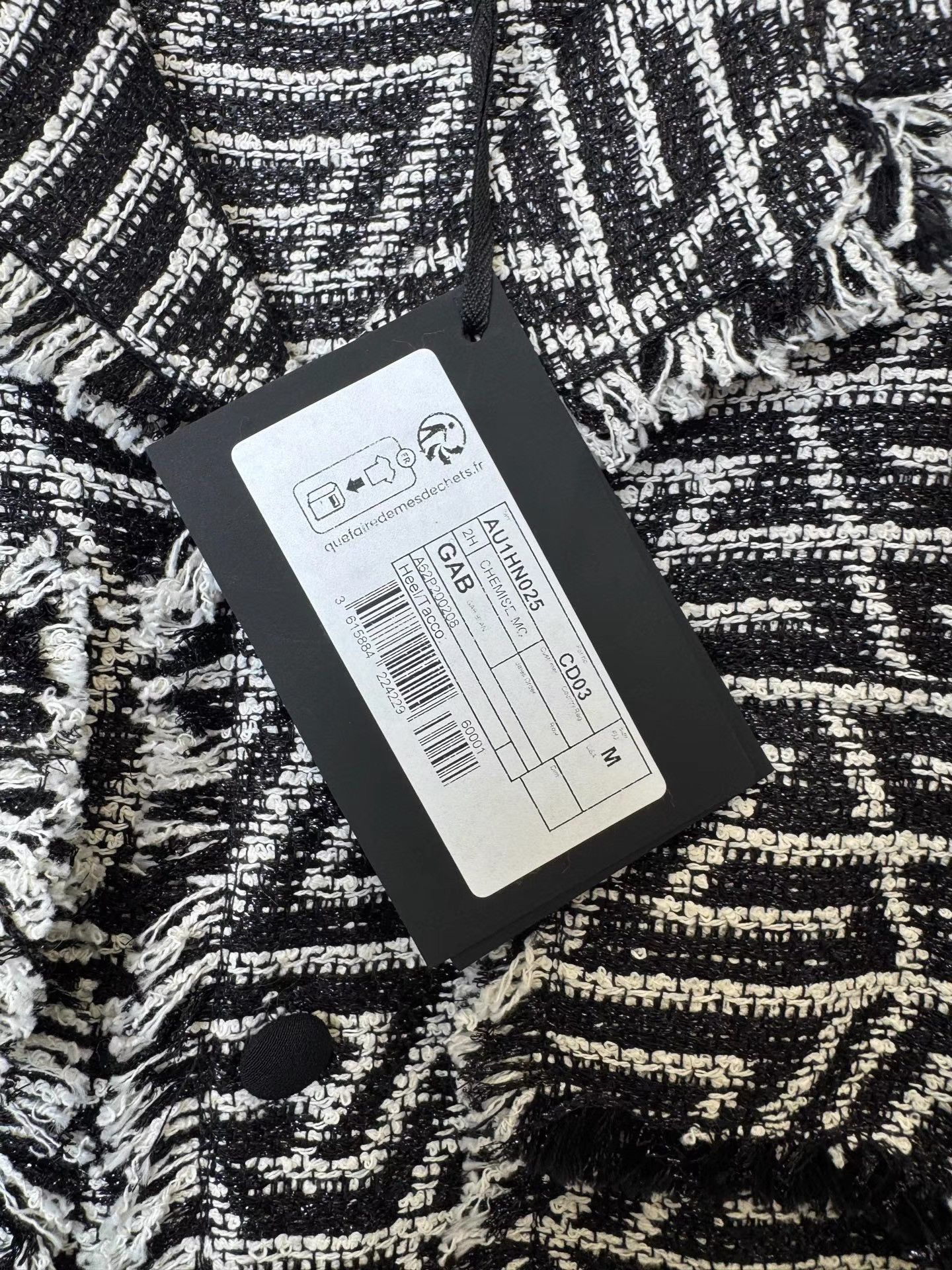 Balmain BALMAIN SS23 Color-Block Fringe Lapel Short-Sleeve Shirt K36 Size US M / EU 48-50 / 2 - 4 Thumbnail