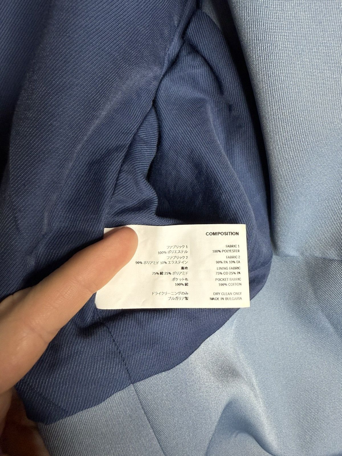 Kiko Kostadinov Kiko Kostadinov Meyton Jacket Size US M / EU 48-50 / 2 - 12 Thumbnail