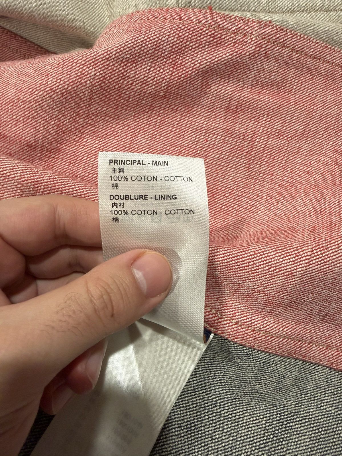 Louis Vuitton Louis Vuitton x Nigo Monogram Tailored Jacket Size US XL / EU 56 / 4 - 9 Thumbnail