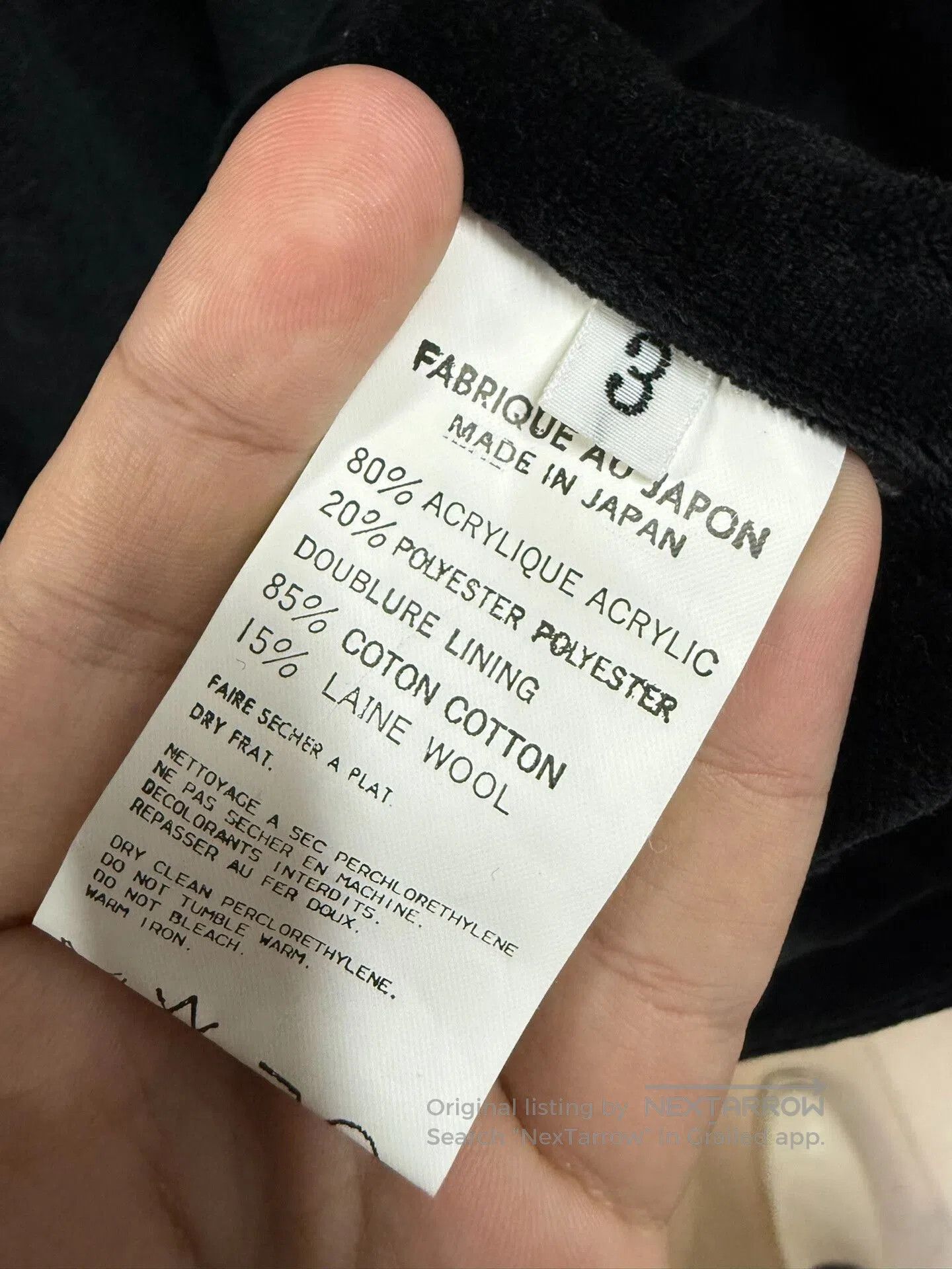 Yohji Yamamoto Yohji Yamamoto Velvet Double-Sided Jacket. Size US L / EU 52-54 / 3 - 7 Thumbnail