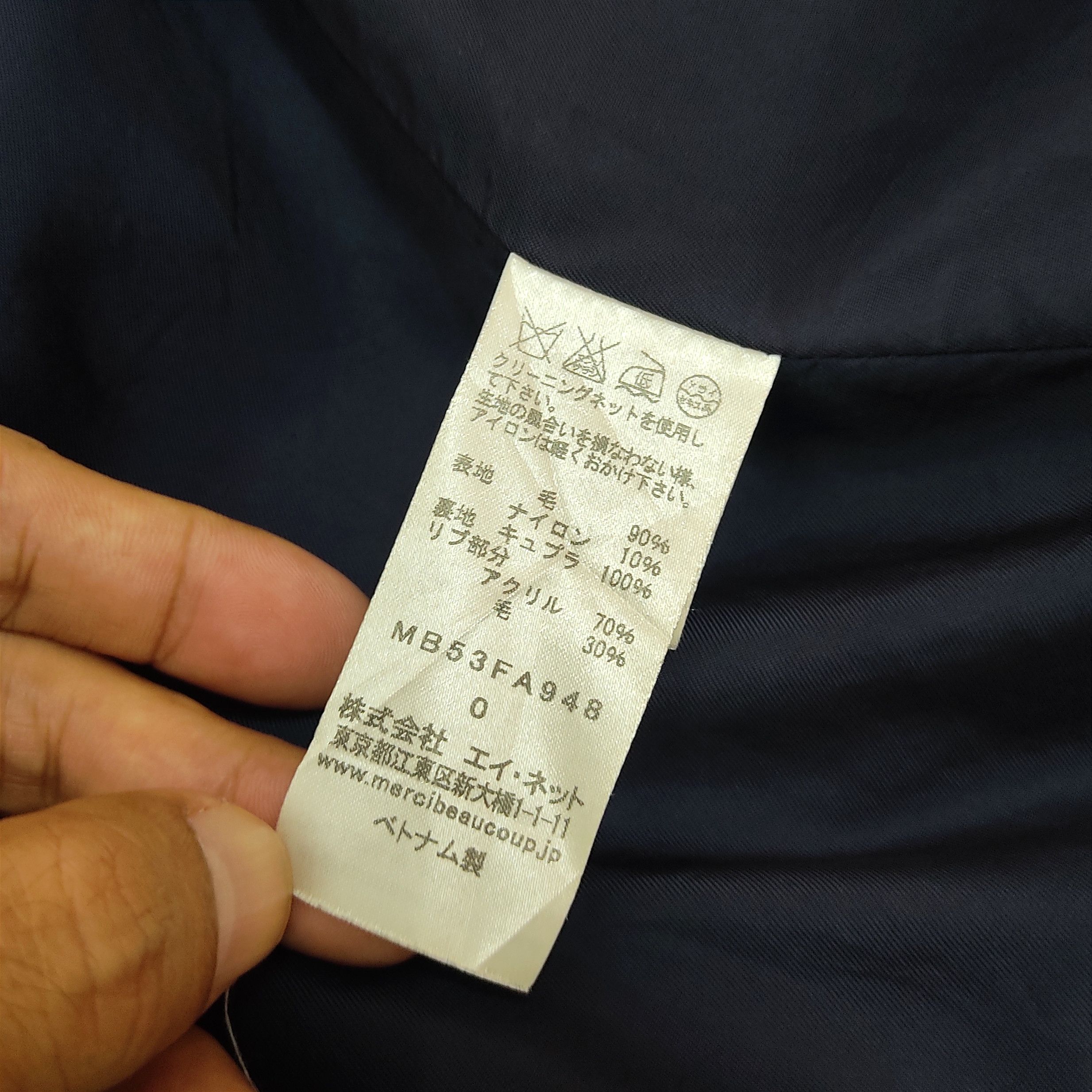 Issey Miyake MERCIBEAUCOUP by Issey Miyake Double Breasted Wool Jacket Size M / US 6-8 / IT 42-44 - 11 Thumbnail