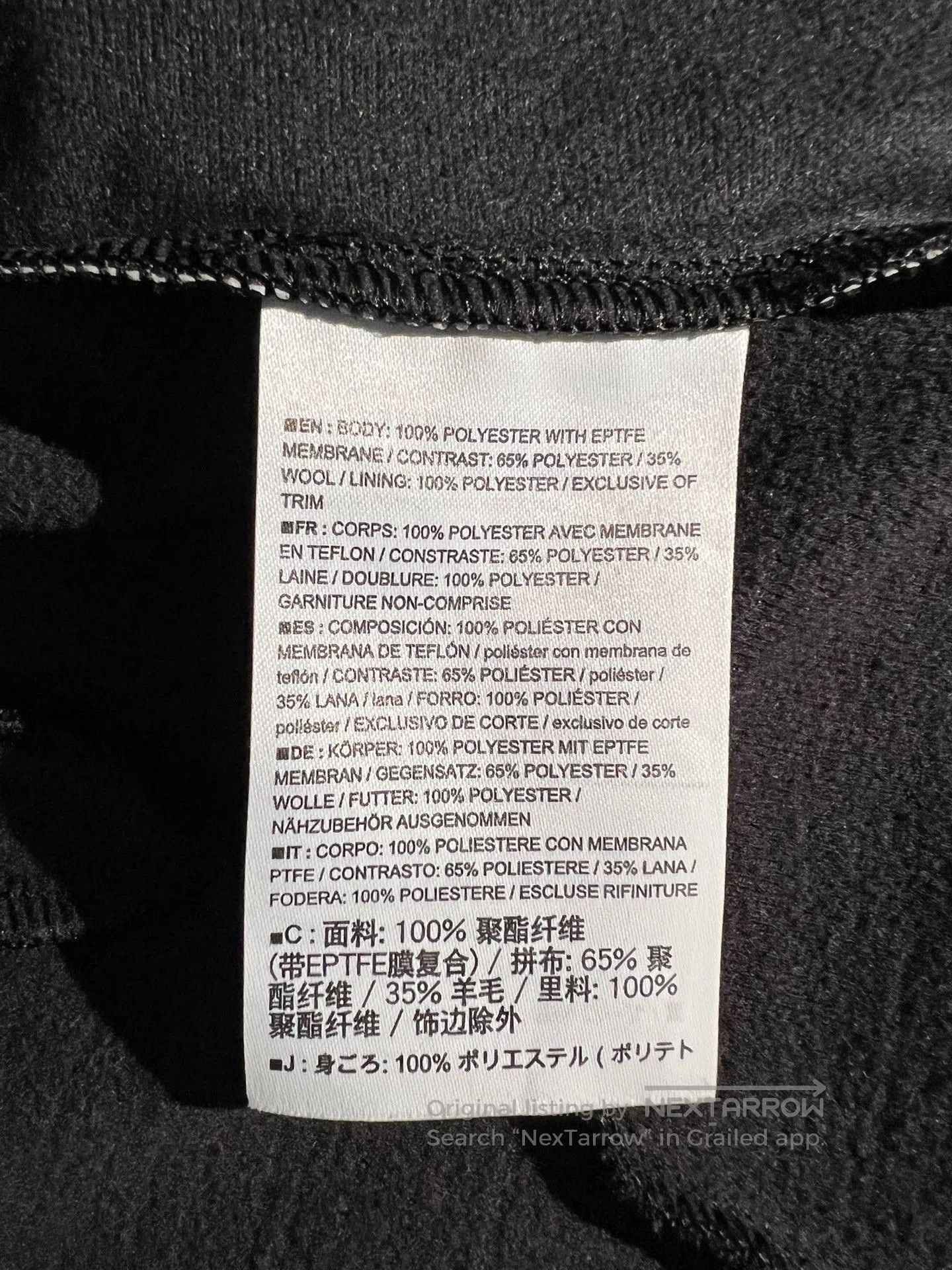 Arc'teryx ARCTERYX A2B Comp Jacket. Size US S / EU 44-46 / 1 - 7 Thumbnail