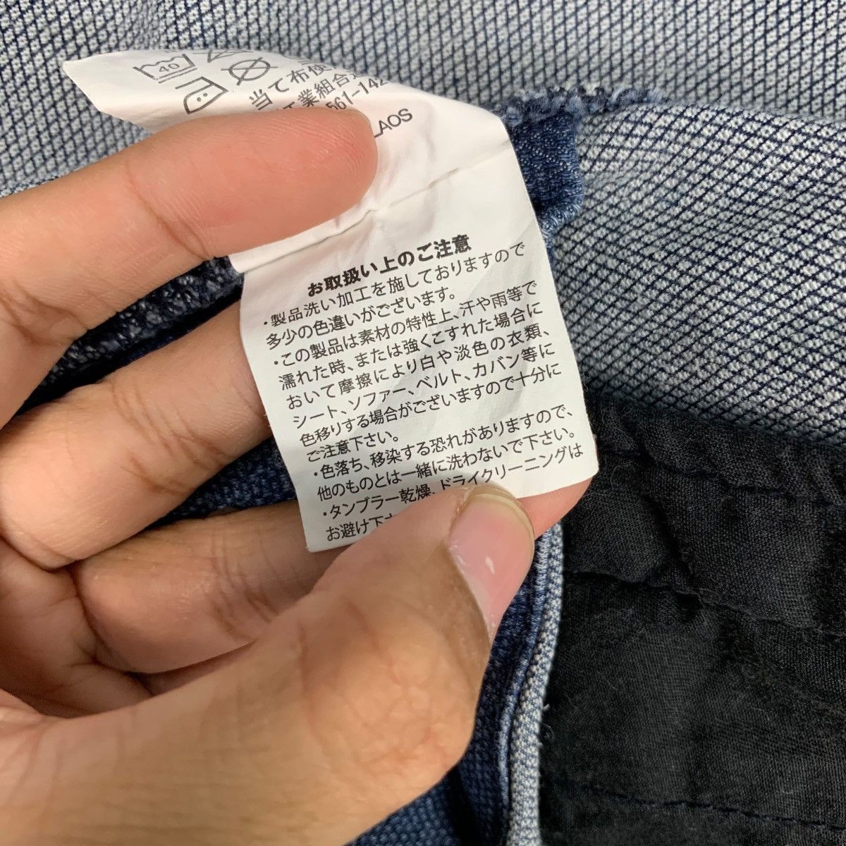 Japanese Brand GLOW KICK’S Workwear Rugged Jean Denim Jacket #2582-C117 Size US L / EU 52-54 / 3 - 18 Thumbnail