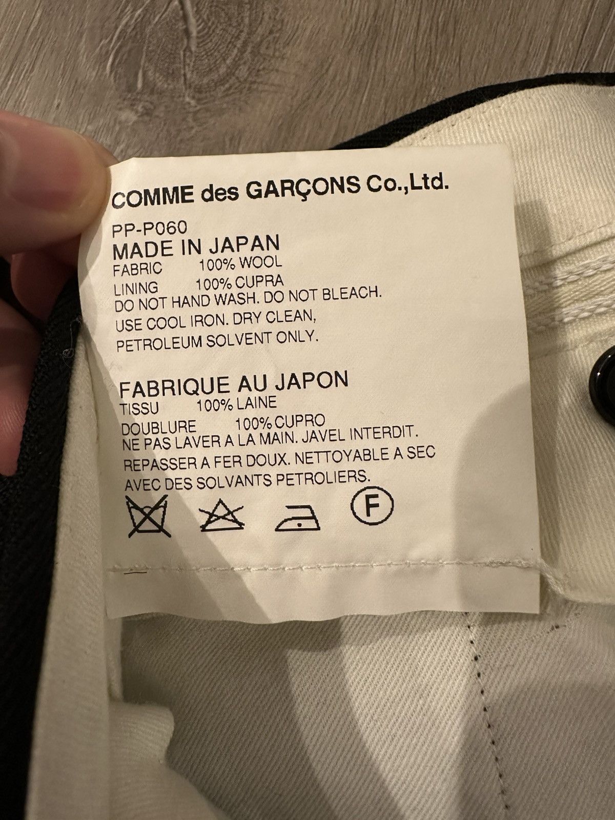 Comme des Garcons Homme Plus Comme des Garcons Homme Plus Causal Pants Size US 30 / EU 46 - 5 Thumbnail