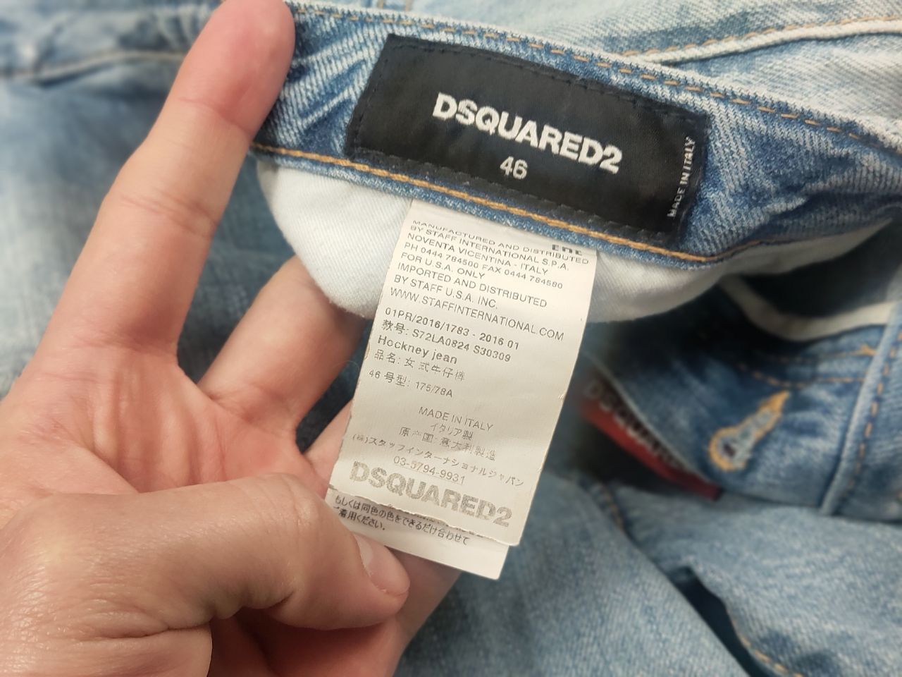 Dsquared2 Dsquared2 Design hockney Denim Blue Patchwork Mom Jeans Size US 34 / EU 50 - 17 Thumbnail