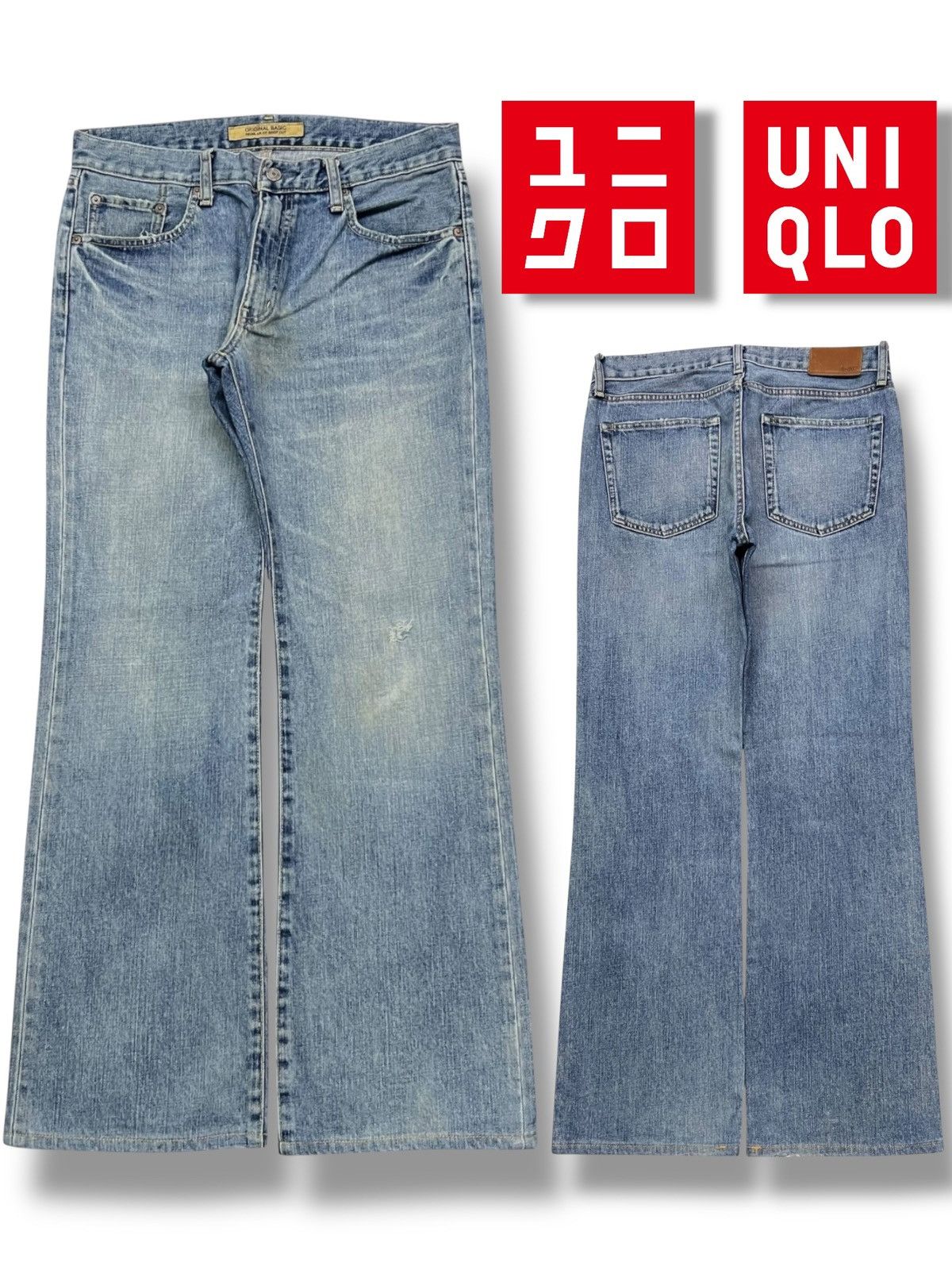 Uniqlo Bootcut Vintage Uniqlo B-002 Japan - Faded Wash Jeans Size US 32 / EU 48 - 1 Thumbnail