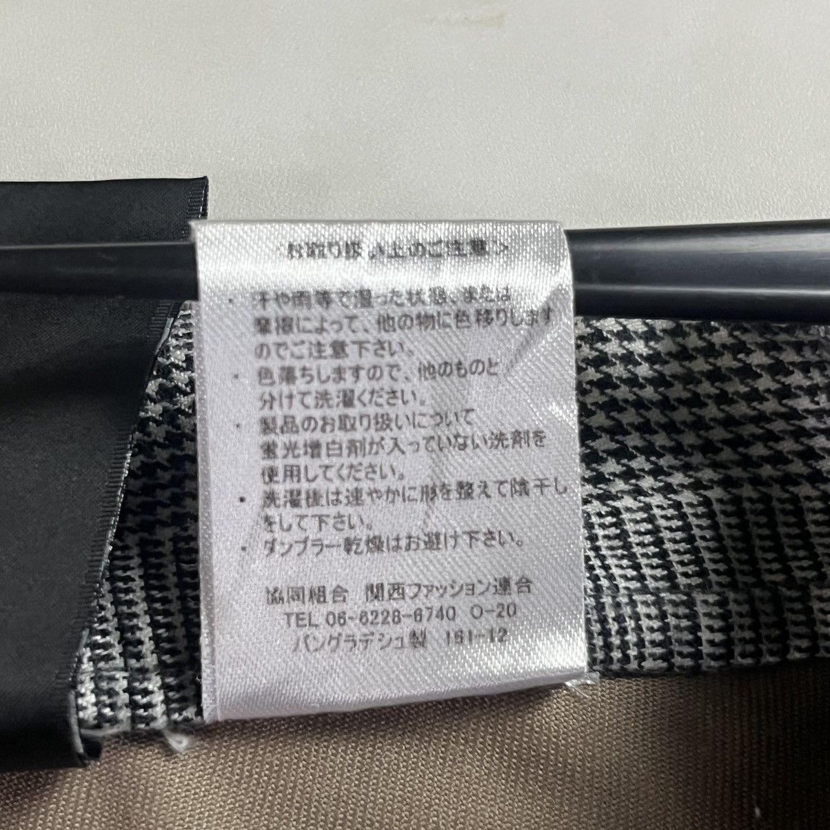 Japanese Brand 00s Double Focus Double Waist Cargo pants Size US 30 / EU 46 - 9 Thumbnail