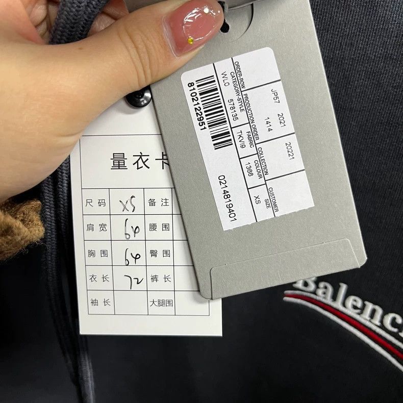 Balenciaga Balenciaga Gray Logo Print Hoodie Sweatshirt-2506 Size US XS / EU 42 / 0 - 2 Thumbnail