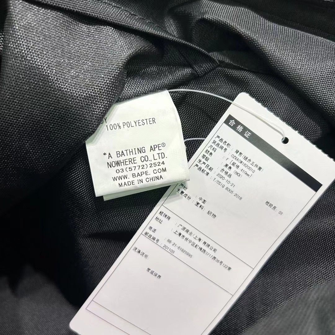 Bape BAPE BAG Size ONE SIZE - 3 Thumbnail