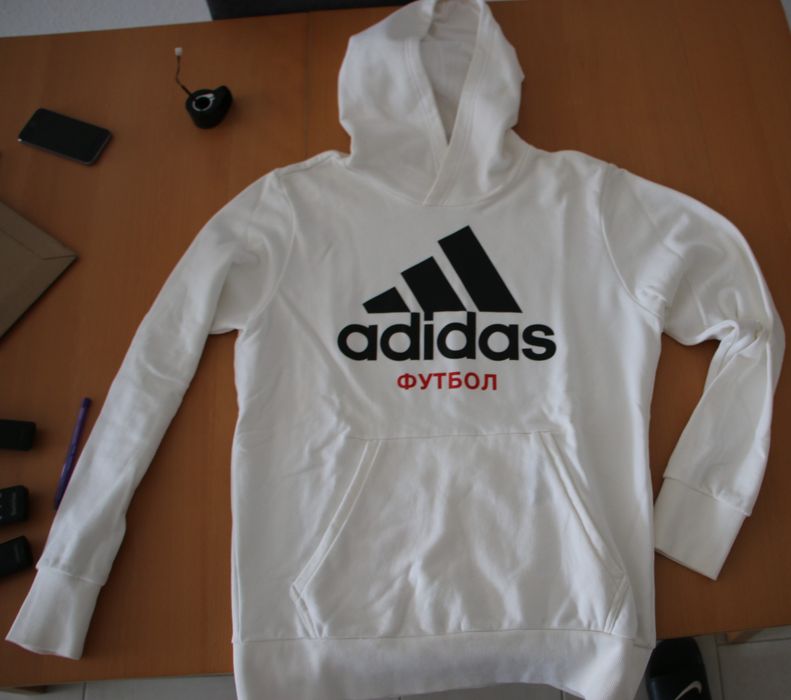 Adidas x best sale gosha rubchinskiy hoodie