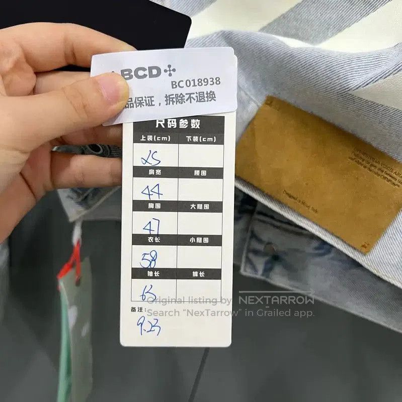 Off-White Off-White Blue Cotton Women's Jacket . Size XS / US 0-2 / IT 36-38 - 6 Thumbnail