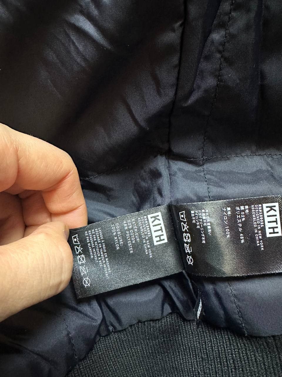 Kith Kith Racing Jacket New Rare Small Size US S / EU 44-46 / 1 - 4 Thumbnail