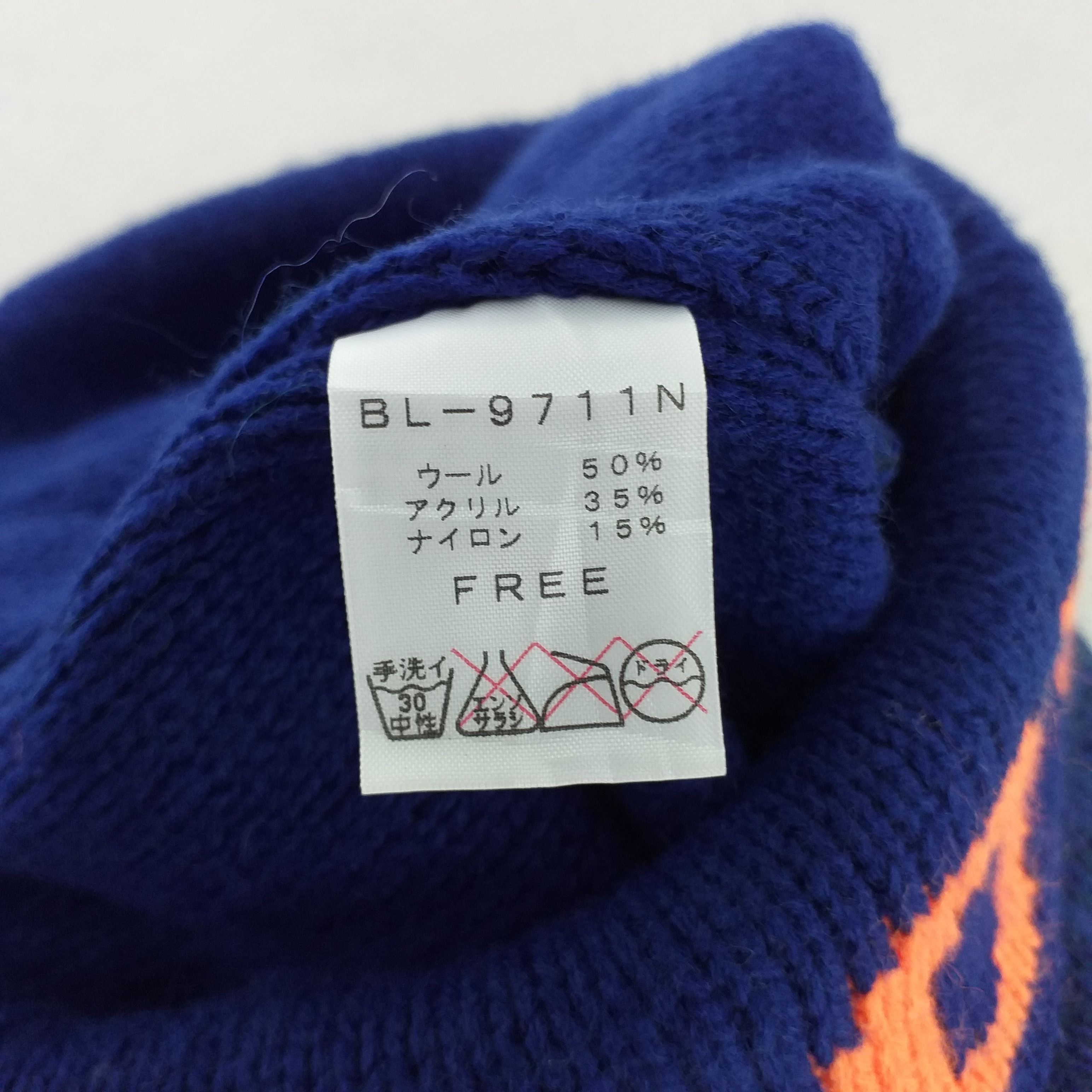 Blue Blood Blue Blood Snow Cap Hat Beanie -BN451 Size ONE SIZE - 6 Thumbnail