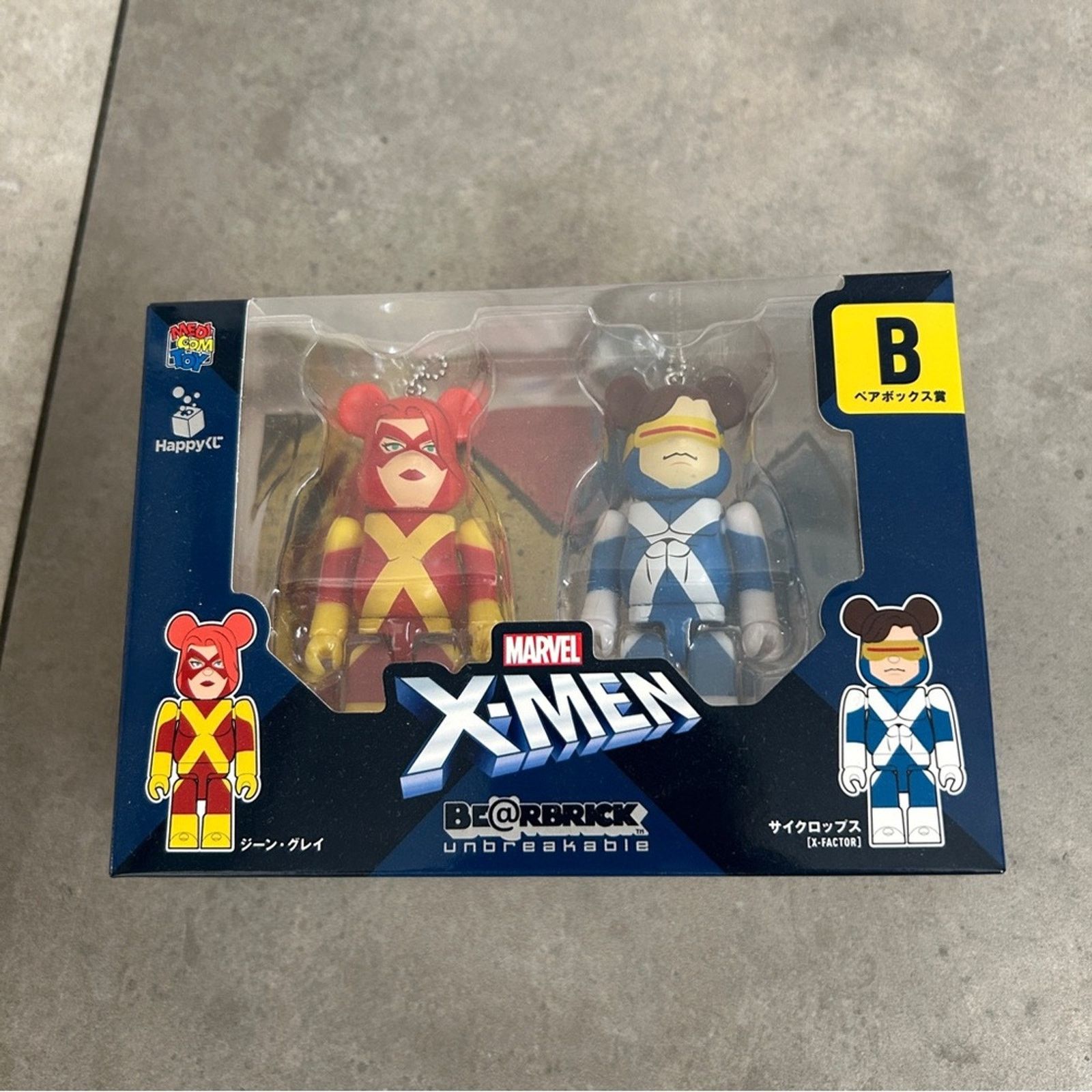 Medicom Toy NEW Bearbrick keychain Marvel X-Men Jean Grey Cyclops Size ONE SIZE - 1 Thumbnail