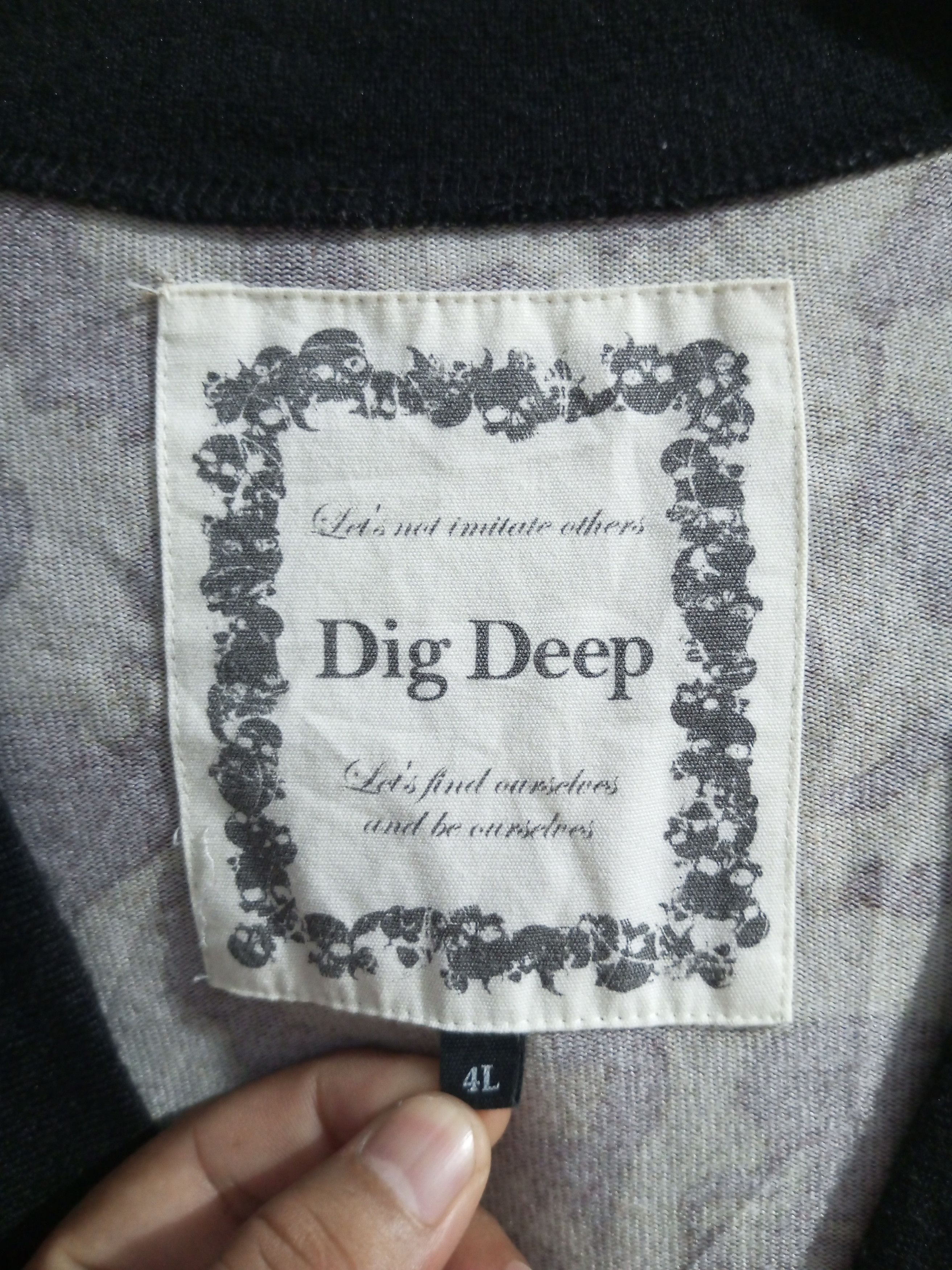 Dig Deep Vintage dig deep skulls leopard sweater Size US XXL / EU 58 / 5 - 12 Thumbnail