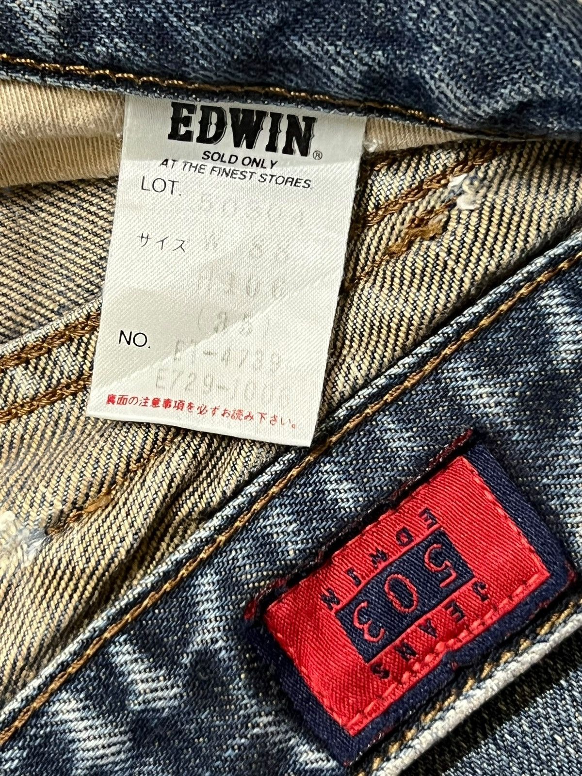 Edwin Vintage Edwin 503z Japan Faded, Distressed, Loose Fit Jeans Size US 33 - 13 Thumbnail