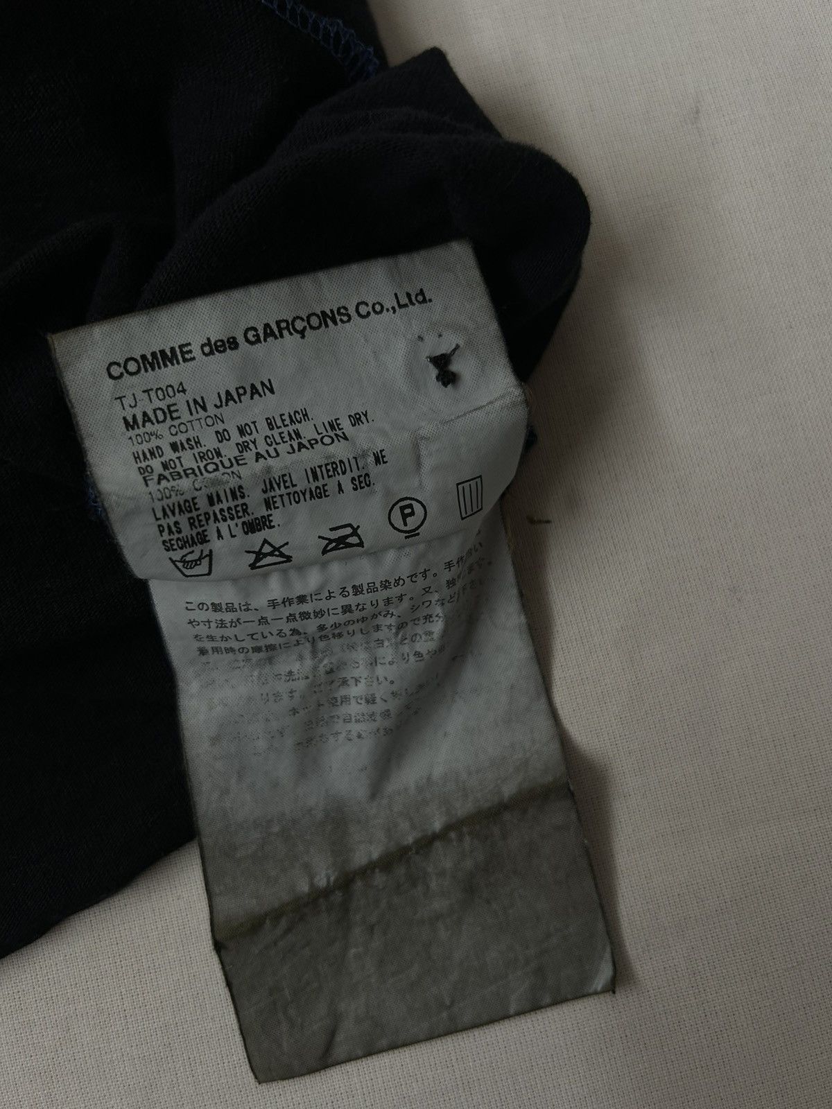 Tricot Comme des Garcons COMME des GARCON tricot polo (2003 + garment dyed) Size S / US 4 / IT 40 - 7 Thumbnail