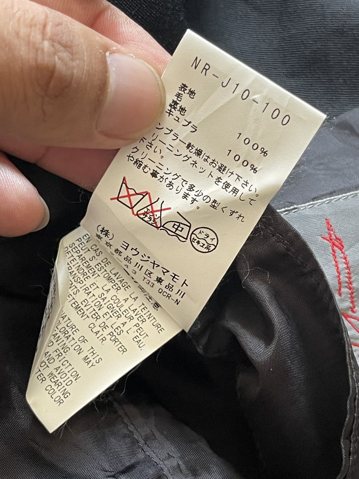 Yohji Yamamoto Yohi Yamamoto + Noir Asymentric Back Pocket Design 10 Size US S / EU 44-46 / 1 - 15 Thumbnail