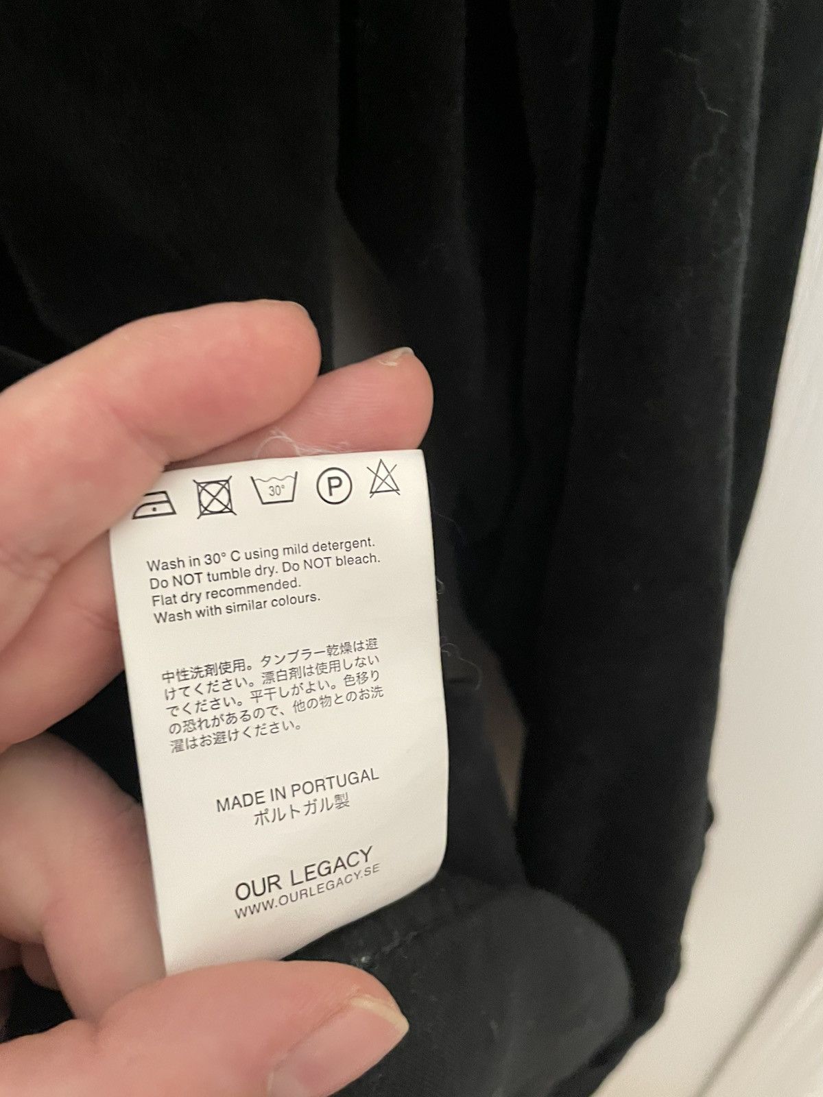 Our Legacy Our Legacy Velour Box Shirt Size US M / EU 48-50 / 2 - 4 Thumbnail