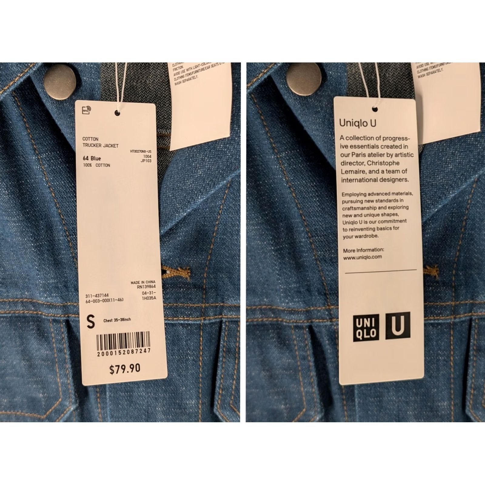 Uniqlo VINTAGE Uniqlo U Denim Trucker Jacket NWT Blue Cotton 2021 Collection Small Mens Spruce up with Lemaire Design Size US S / EU 44-46 / 1 - 4 Thumbnail