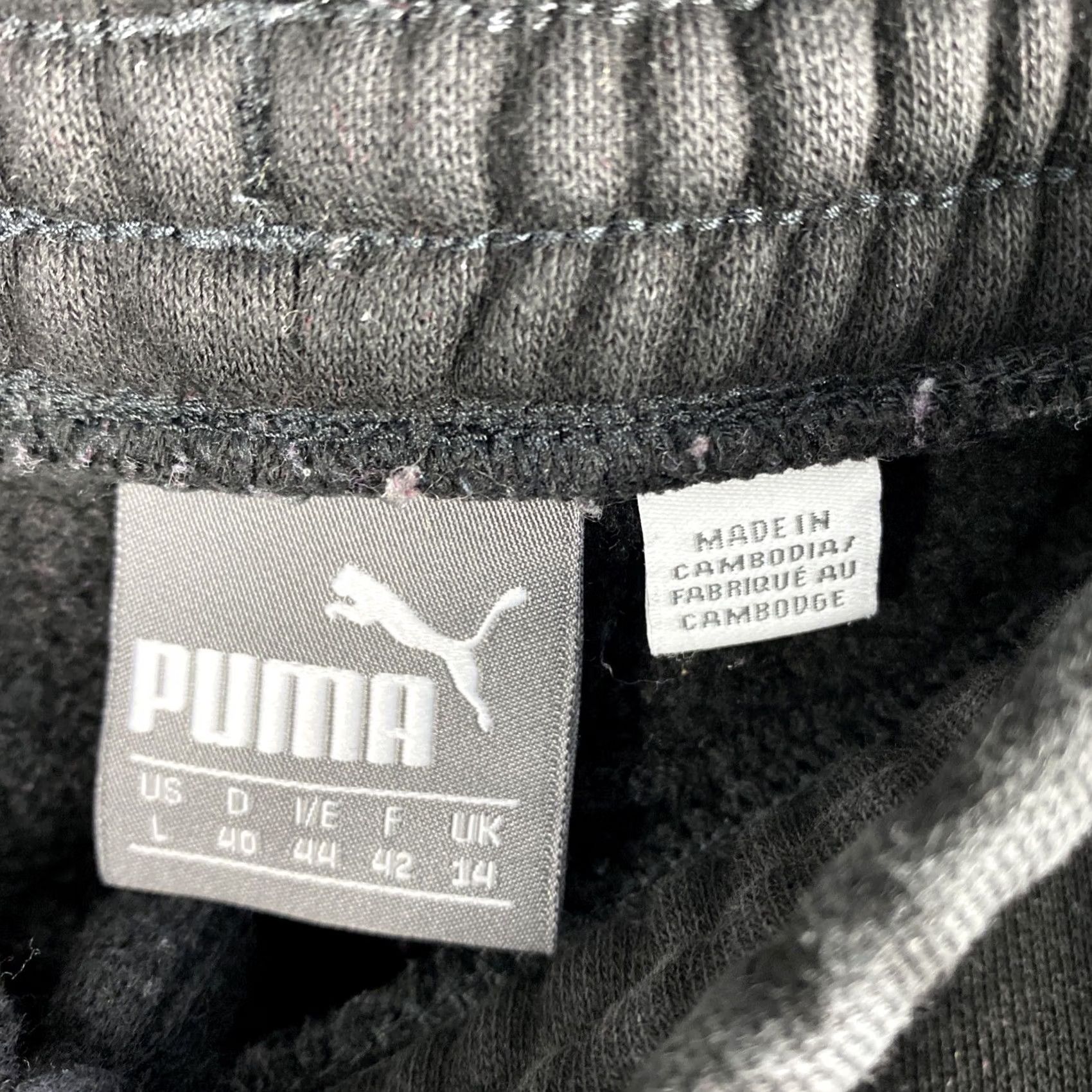 Puma PUMA Sweatpants Men L Black Pockets Essentials / 33-36 Jogger Slim Fit Casual Activewear Pants Men Black Size US 33 - 4 Thumbnail
