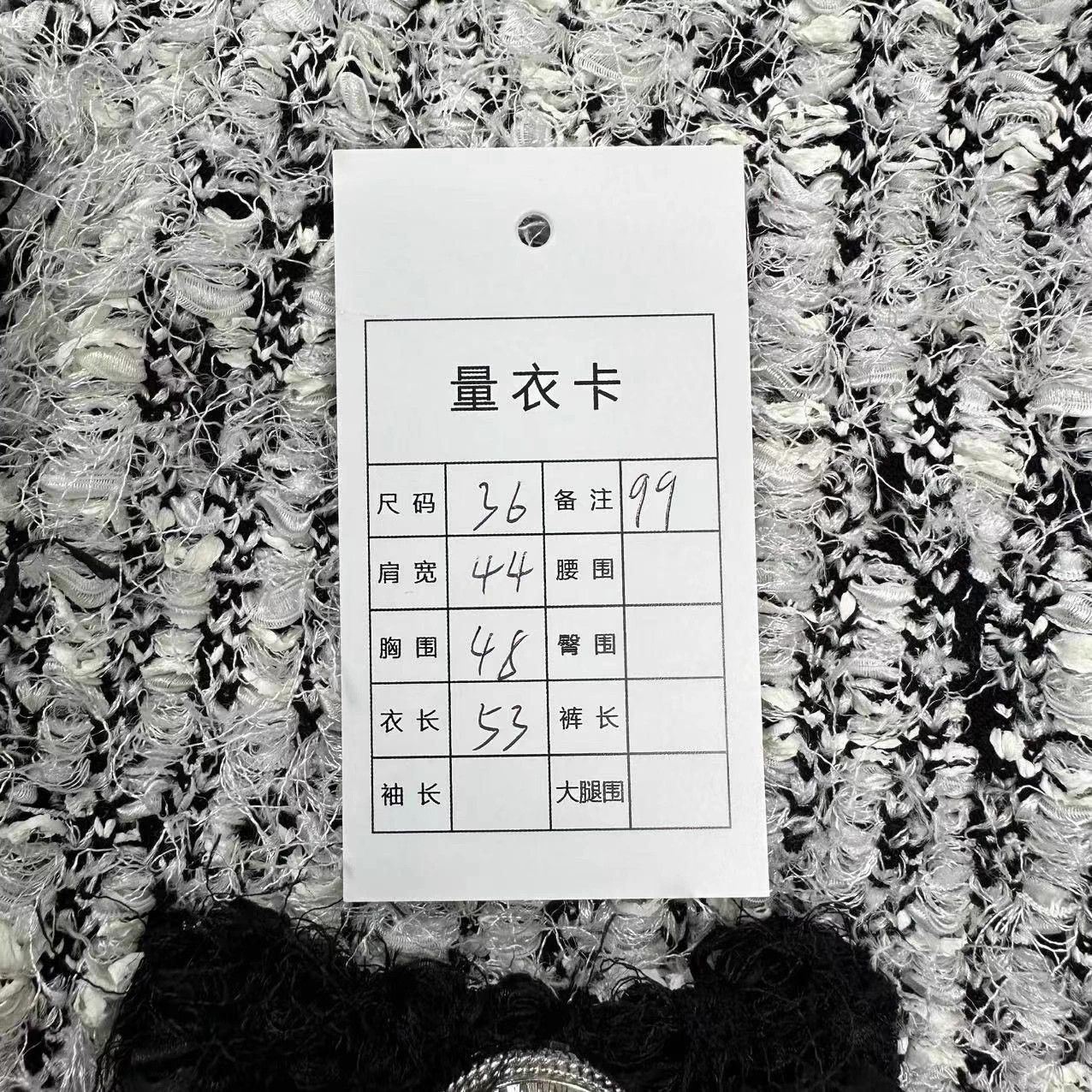 Balmain BALMAIN Coco-style silver button tassel jacket 36 Size XS / US 0-2 / IT 36-38 - 5 Thumbnail