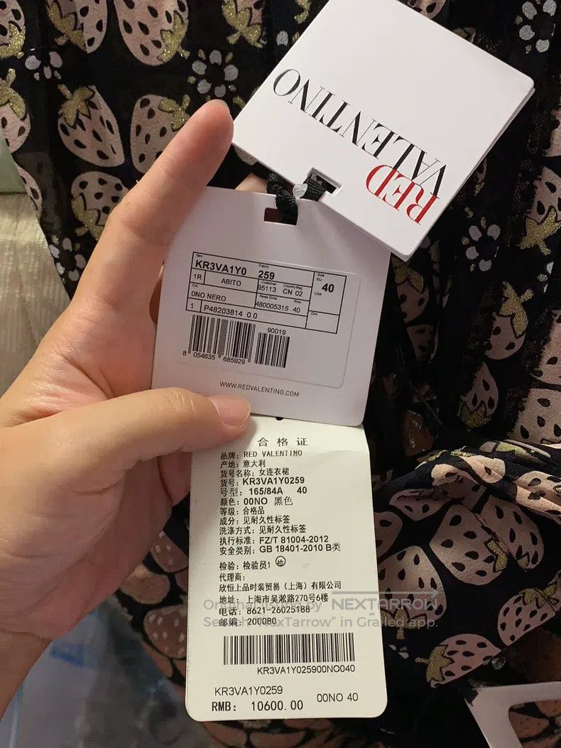 Valentino Valentino dress Size M / US 6-8 / IT 42-44 - 7 Thumbnail
