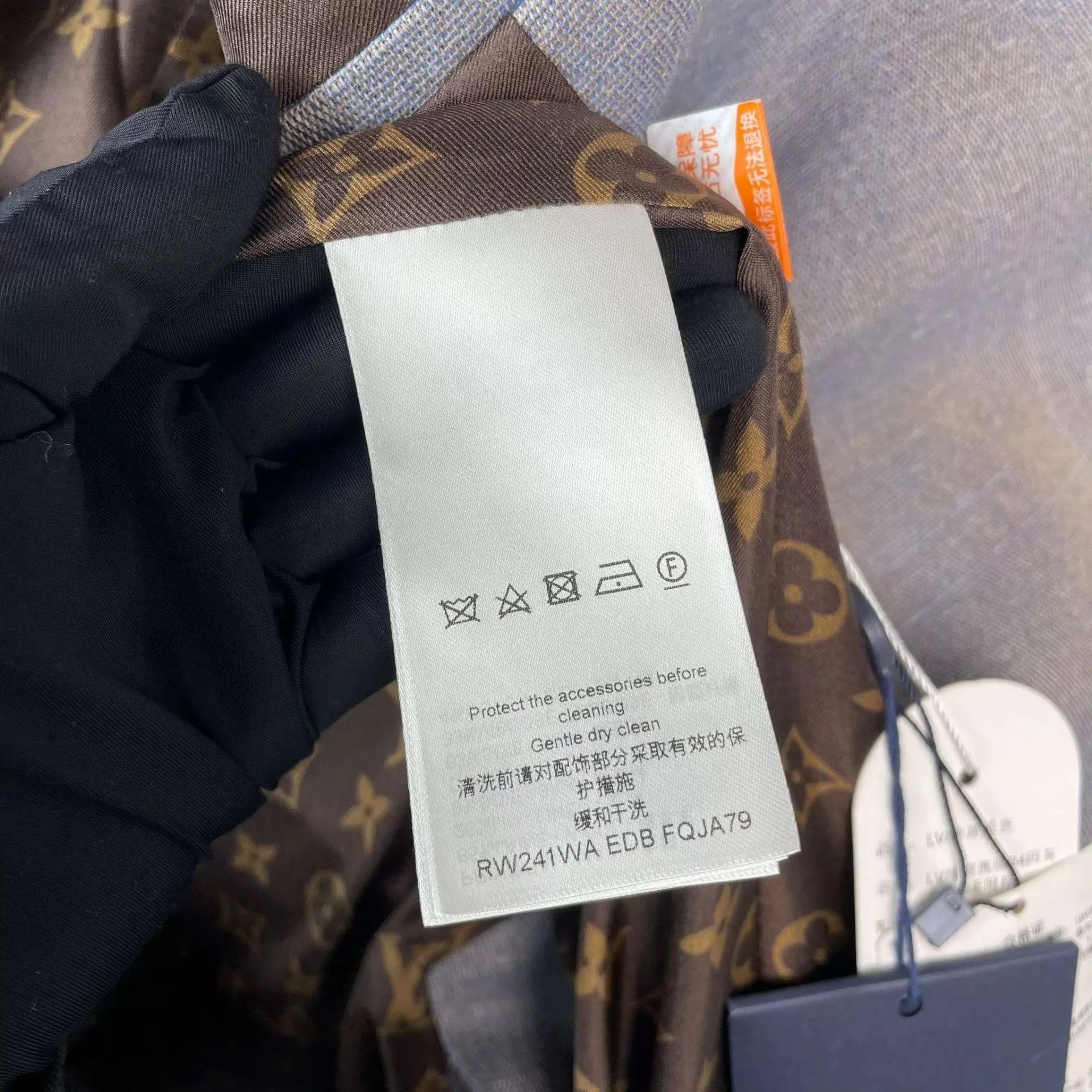 Louis Vuitton LV Cotton Suit Jacket Gray 34 Grade S No Acc Size XS / US 0-2 / IT 36-38 - 4 Thumbnail