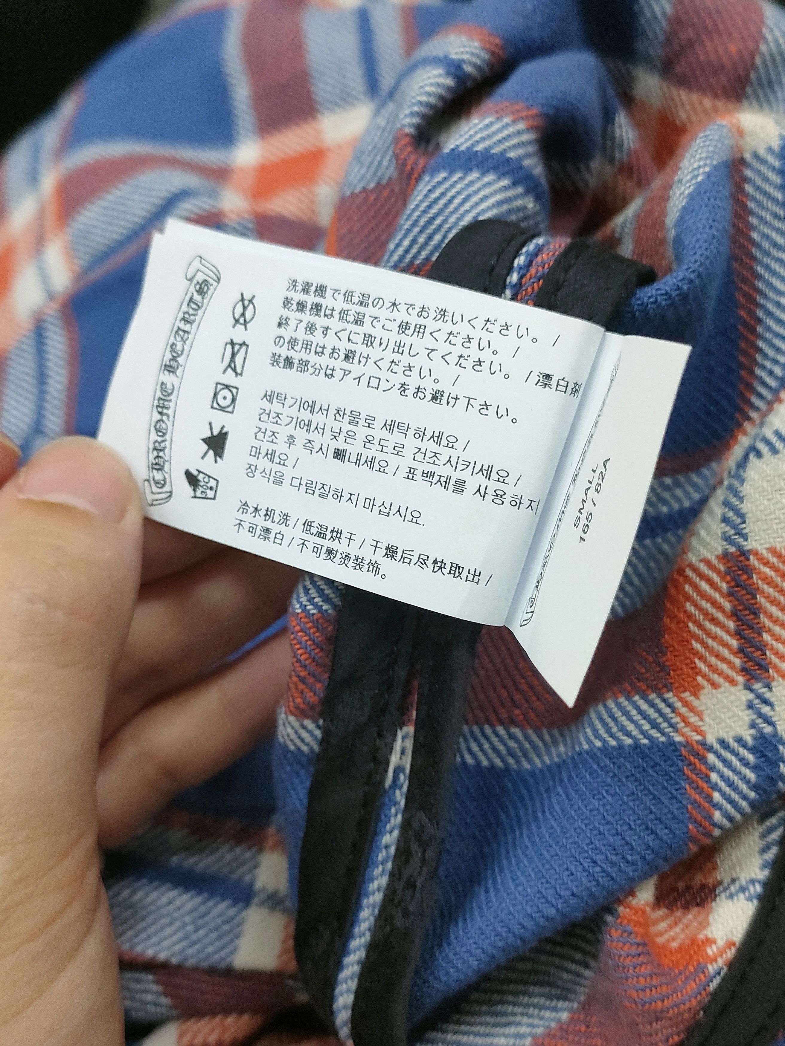 Chrome Hearts Chrome Hearts Blue & Red Plaid Cropped Flannel Shirt Jacket Size US S / EU 44-46 / 1 - 10 Thumbnail