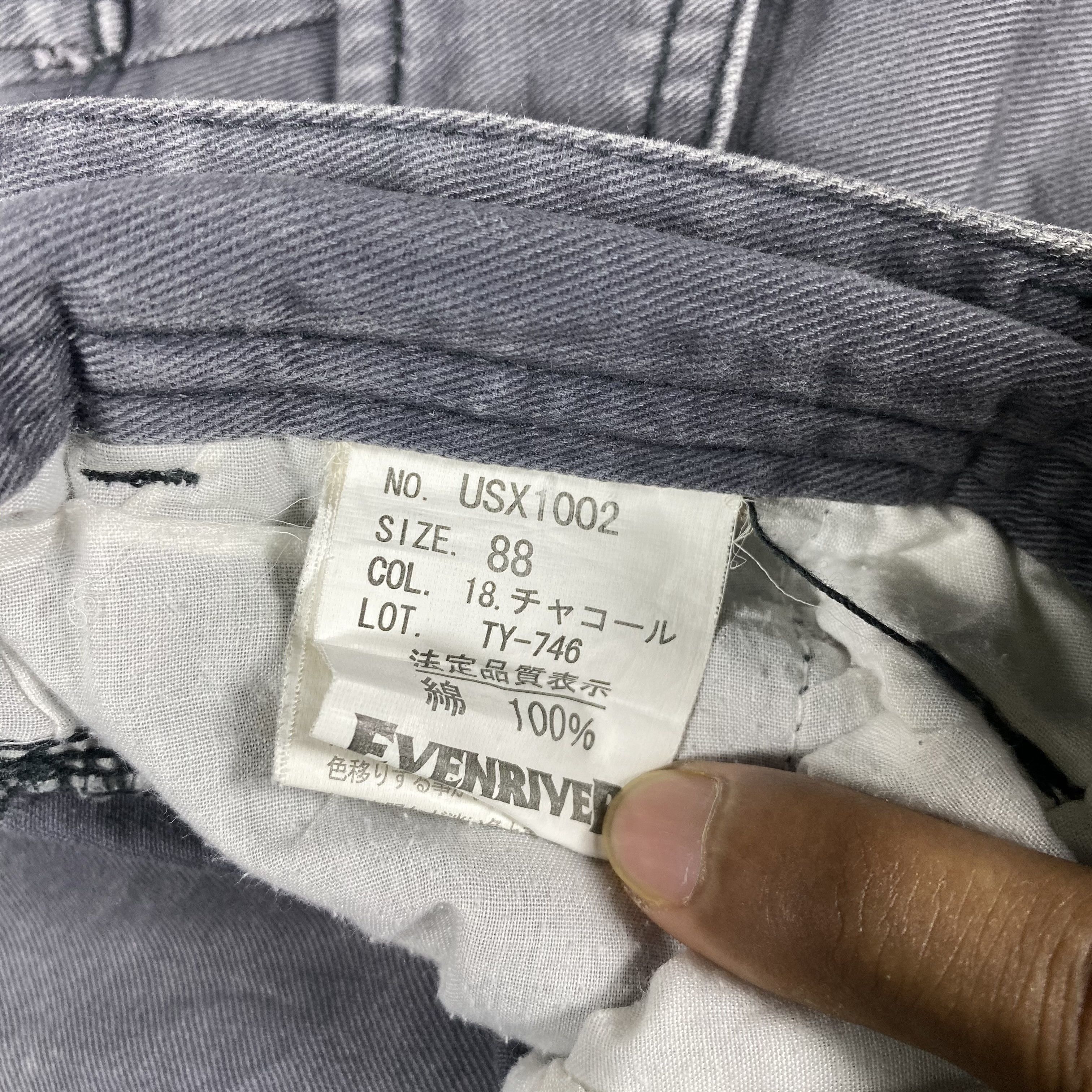 Japanese Brand Japanese Faded Evenriver Multipocket Tactical Cargo Pants Size US 33 - 7 Thumbnail