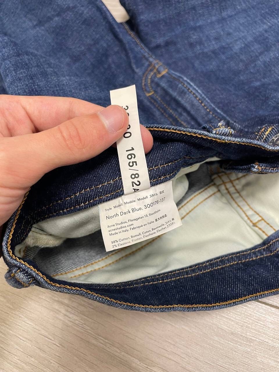 Acne Studios × Japanese Brand × Vintage Acne Studios Bla Konst Skinny Denim Jeans Y2K Size US 30 / EU 46 - 7 Thumbnail