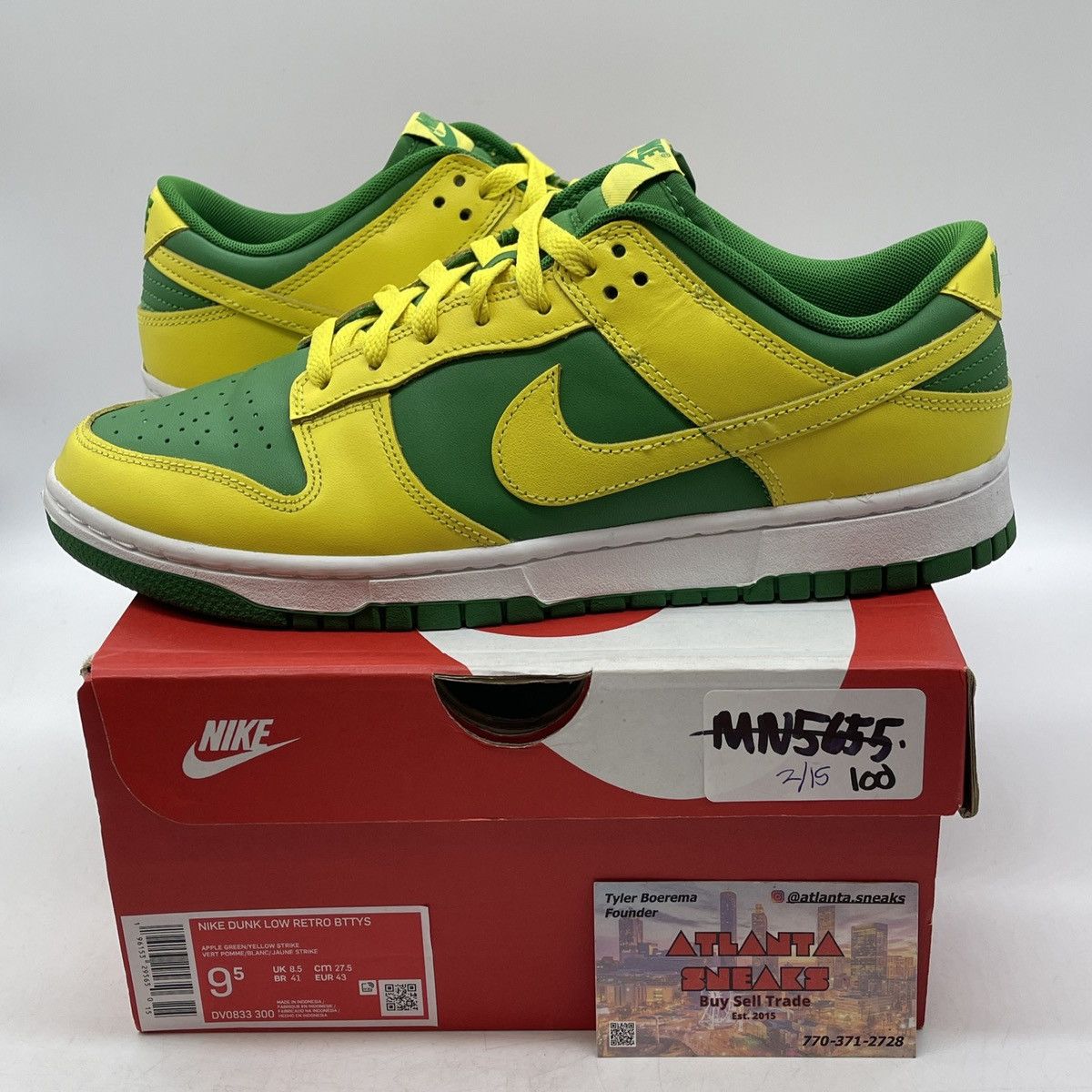 Nike Dunk low reverse Brazil Size US 9.5 / EU 42-43 - 1 Thumbnail