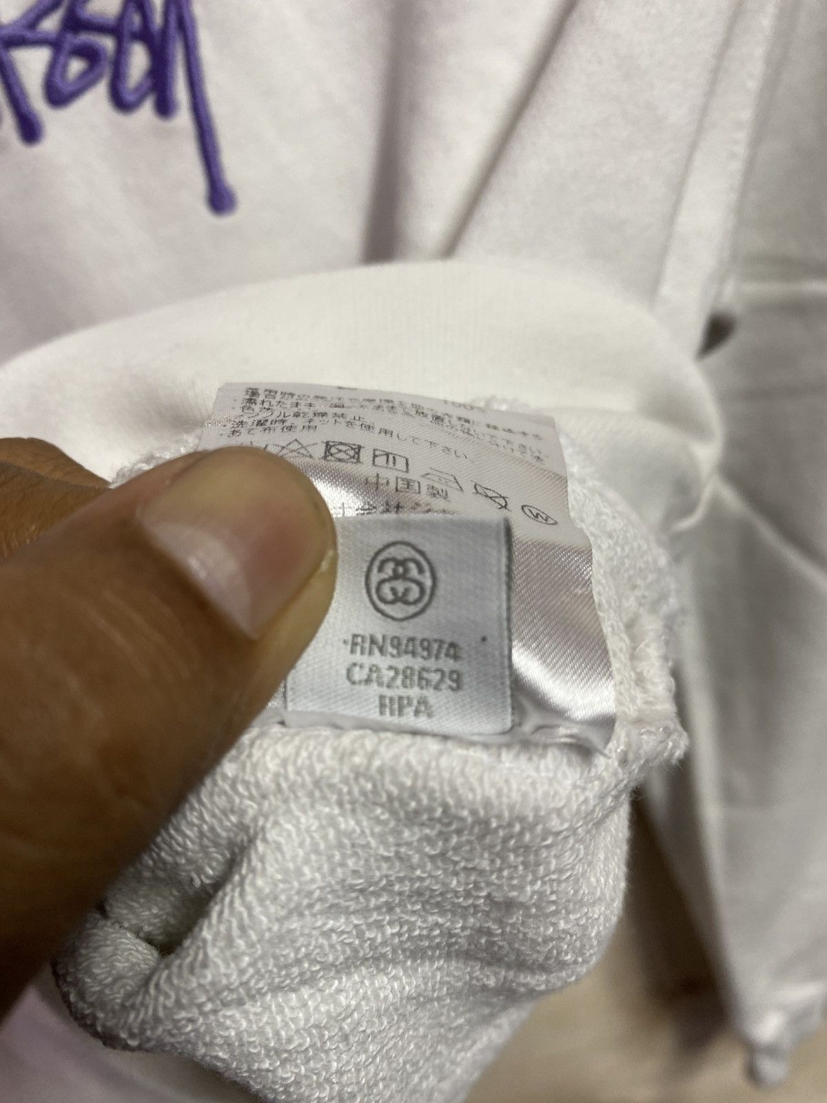 Stussy Stüssy Basic Crew sweatshirt in white Size S / US 4 / IT 40 - 5 Thumbnail