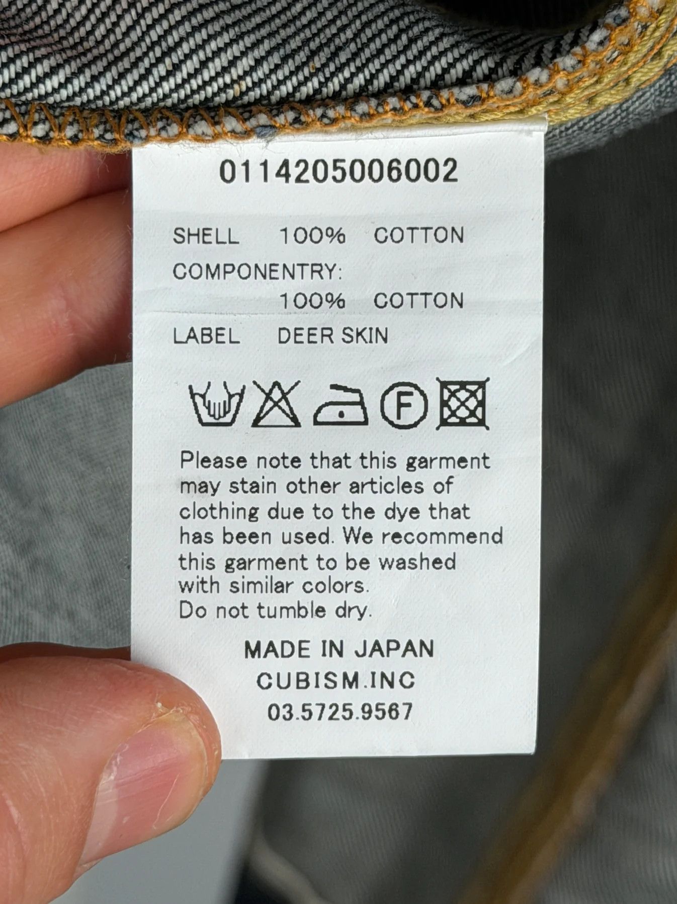 Visvim FW14 SS 101 JKT Non-Washed Size US M / EU 48-50 / 2 - 18 Thumbnail