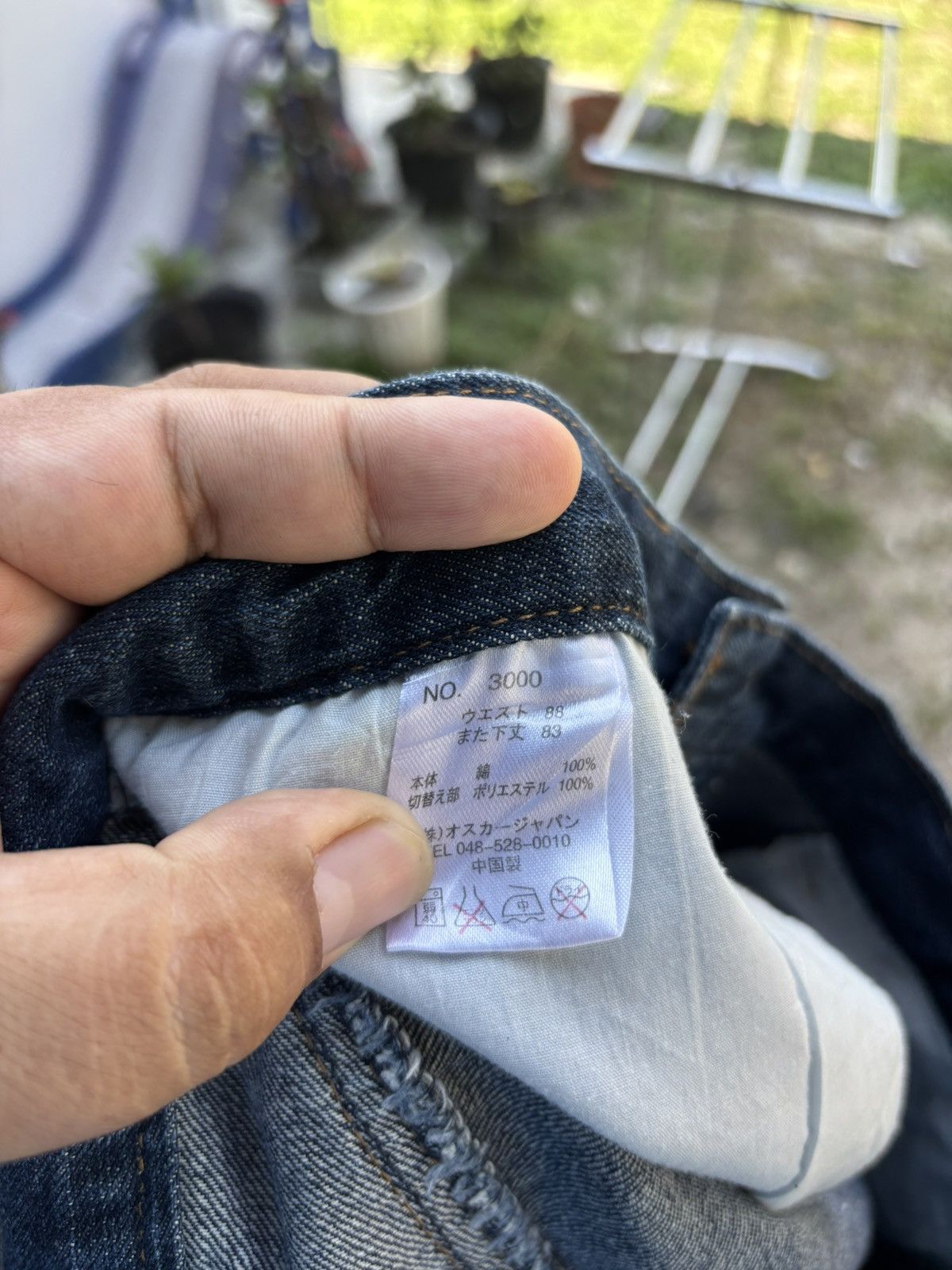 Japanese Brand Japanese Sukajan Raijin & Fujin Denim Jeans Size US 33 - 5 Thumbnail