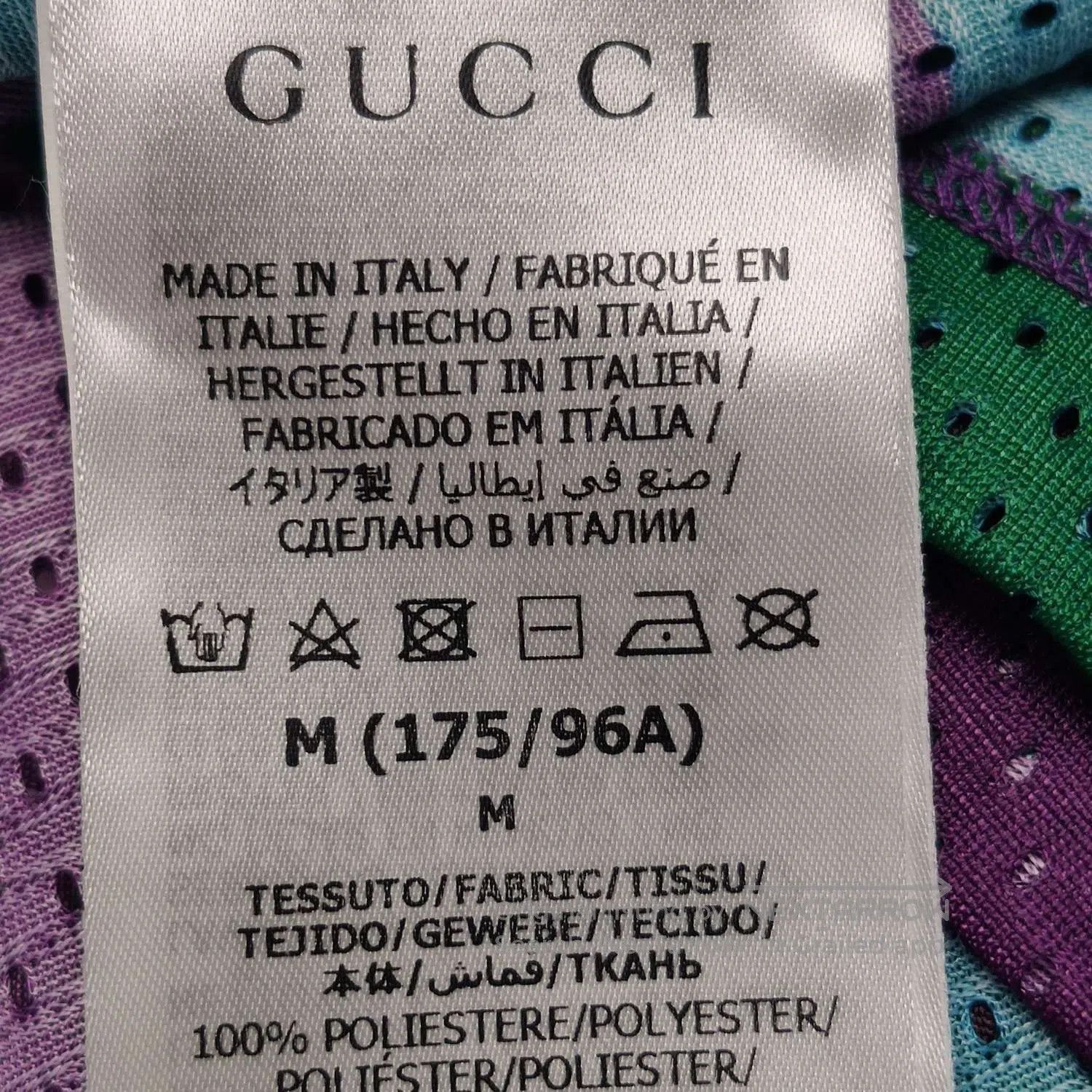 Gucci Gucci Double G Mesh Short. Size US M / EU 48-50 / 2 - 6 Thumbnail
