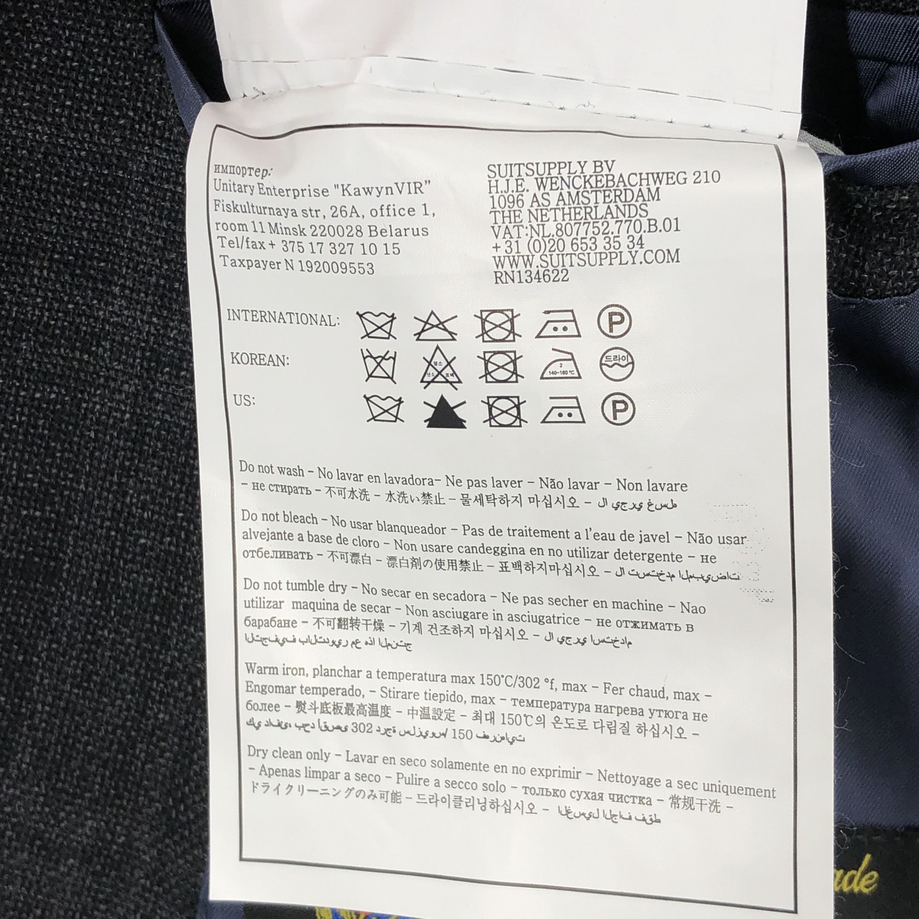 Suitsupply Sienna Single Breasted Wool Blazer Size EU:44; UK:34; US:34R Size 34R - 10 Thumbnail