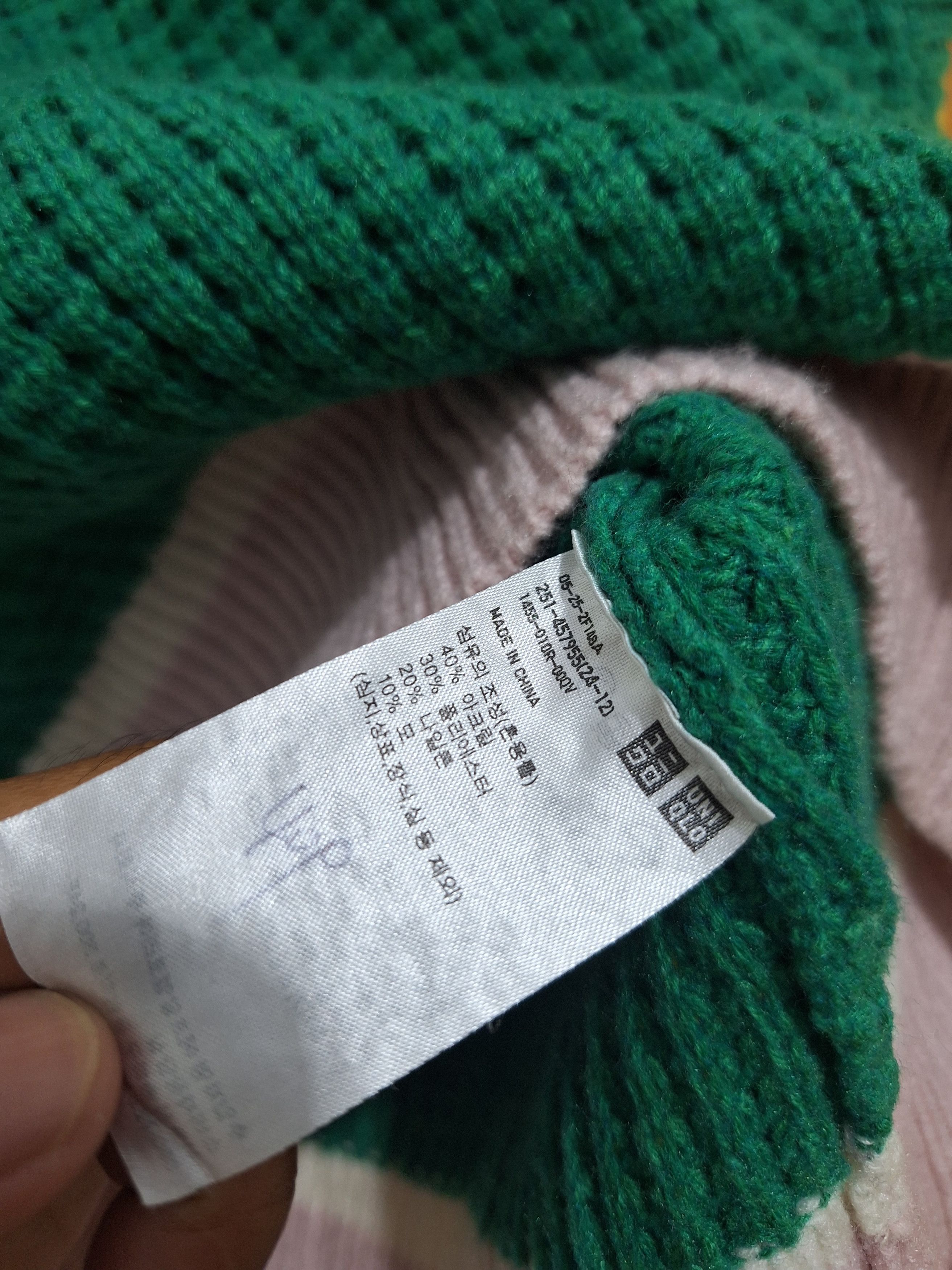 Marni × Uniqlo Marni × Uniqlo Vest Knitt Size US XXL / EU 58 / 5 - 4 Thumbnail