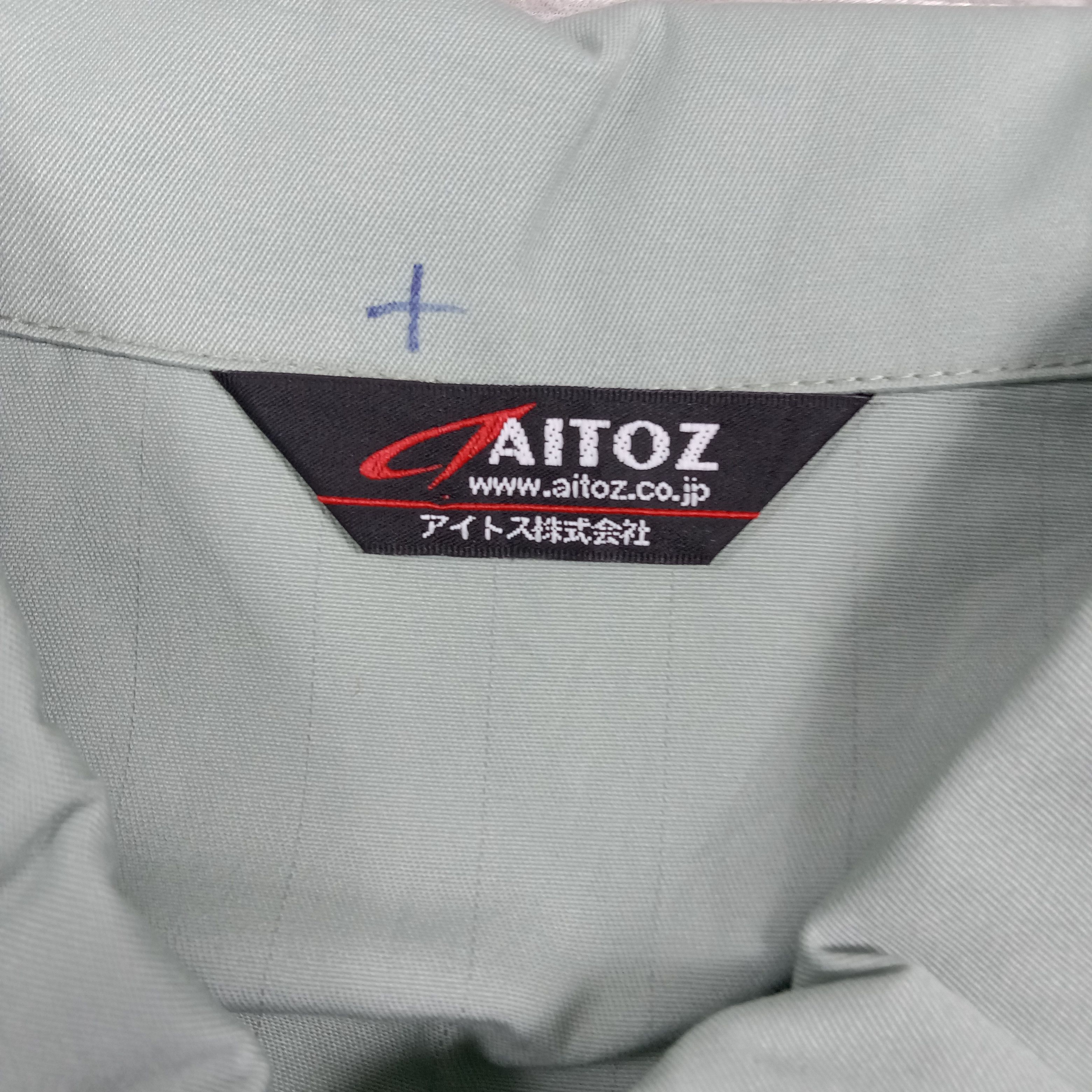 Nissan Nissan Nismo Japanese Racing Custom Jacket C273N3 Size US L / EU 52-54 / 3 - 5 Thumbnail