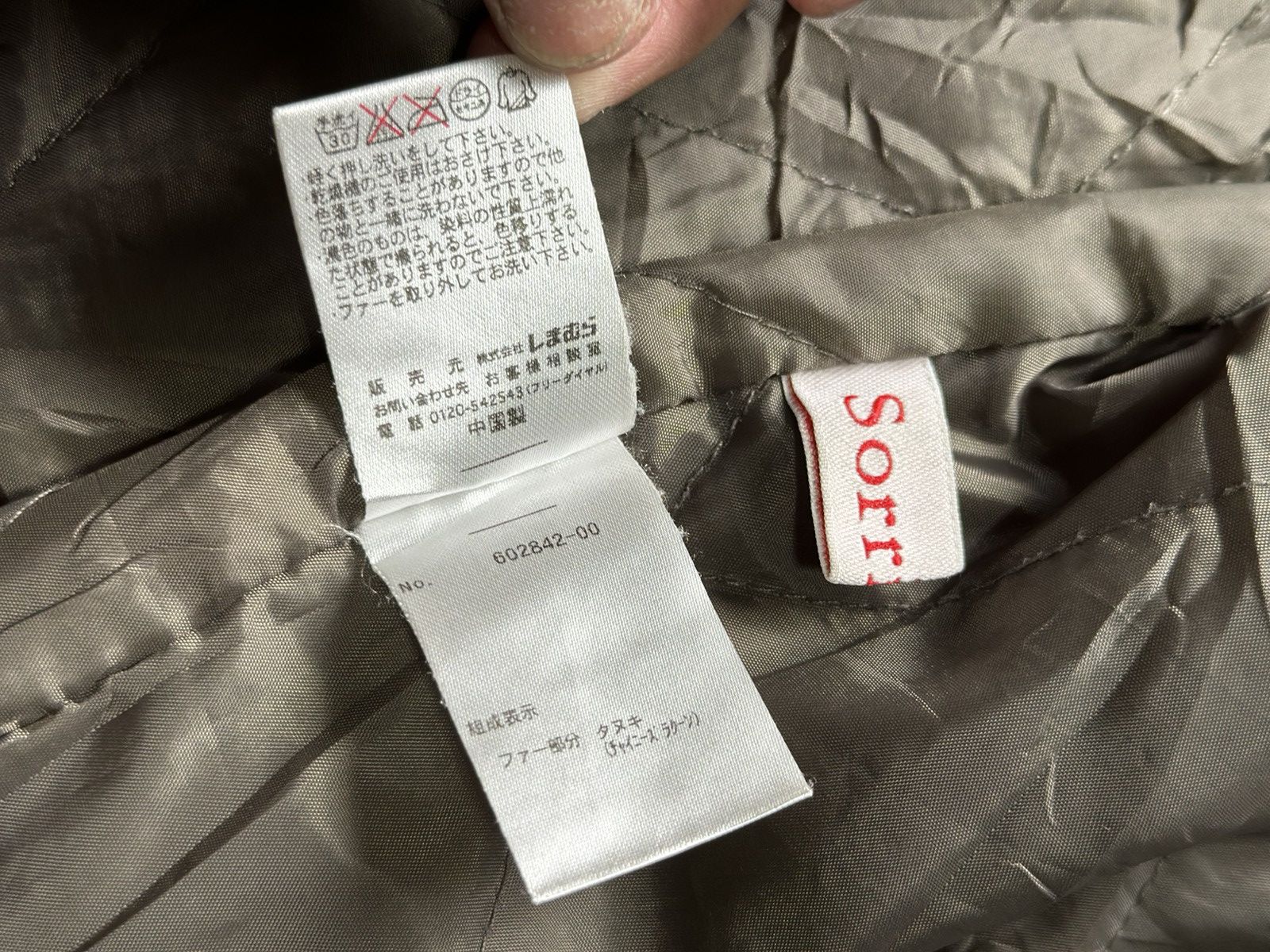 Japanese Brand 🔥sale🔥Sorridere Fur Hood Parka Jacket Size US L / EU 52-54 / 3 - 13 Thumbnail