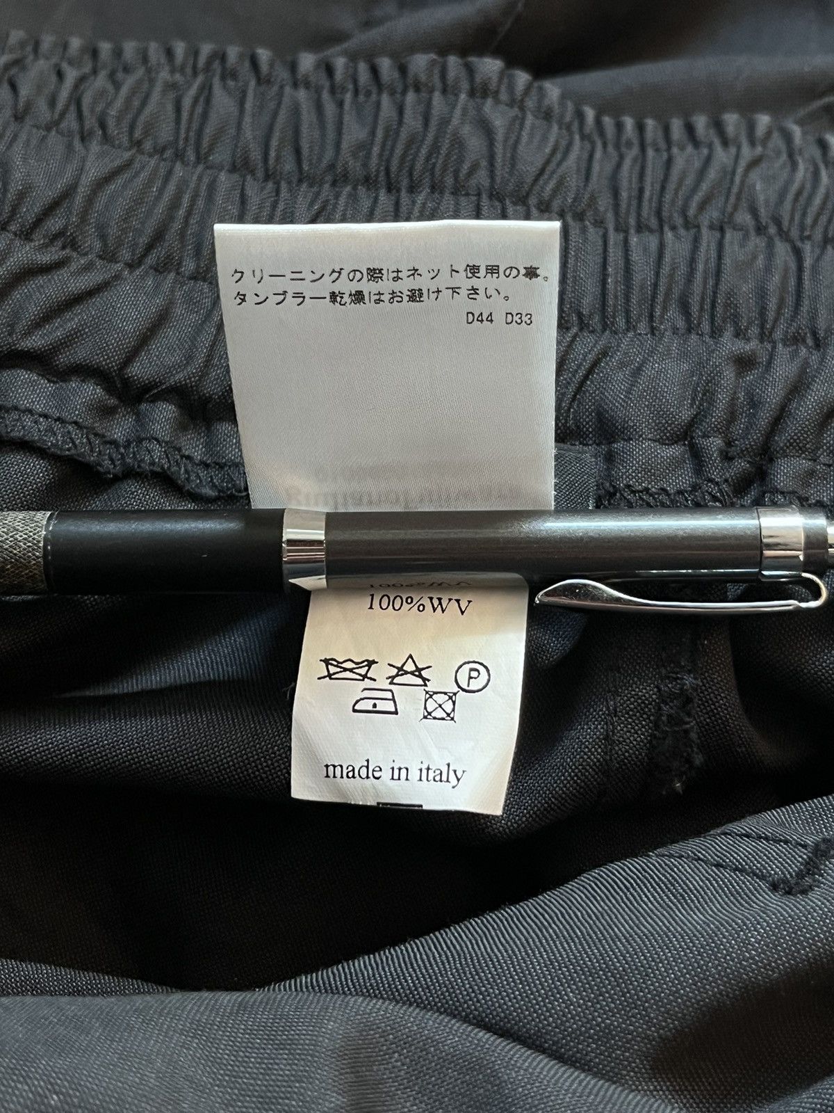Giuliano Fujiwara × Japanese Brand FUJIWARA Virgin Wool Trousers Size US 32 / EU 48 - 7 Thumbnail